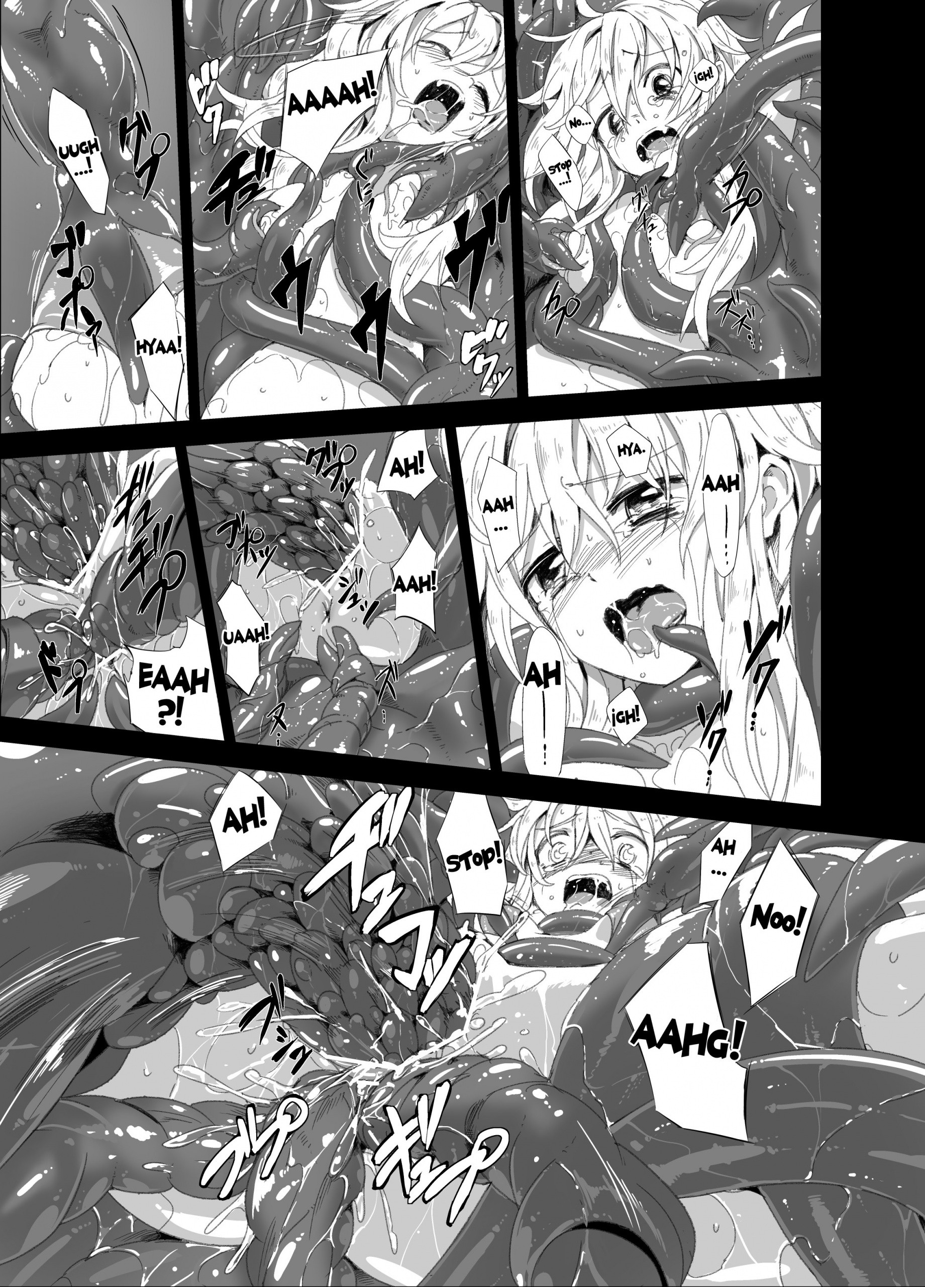 Zoku. Marisa ga Mori de Shokushu ni hentai manga picture 22