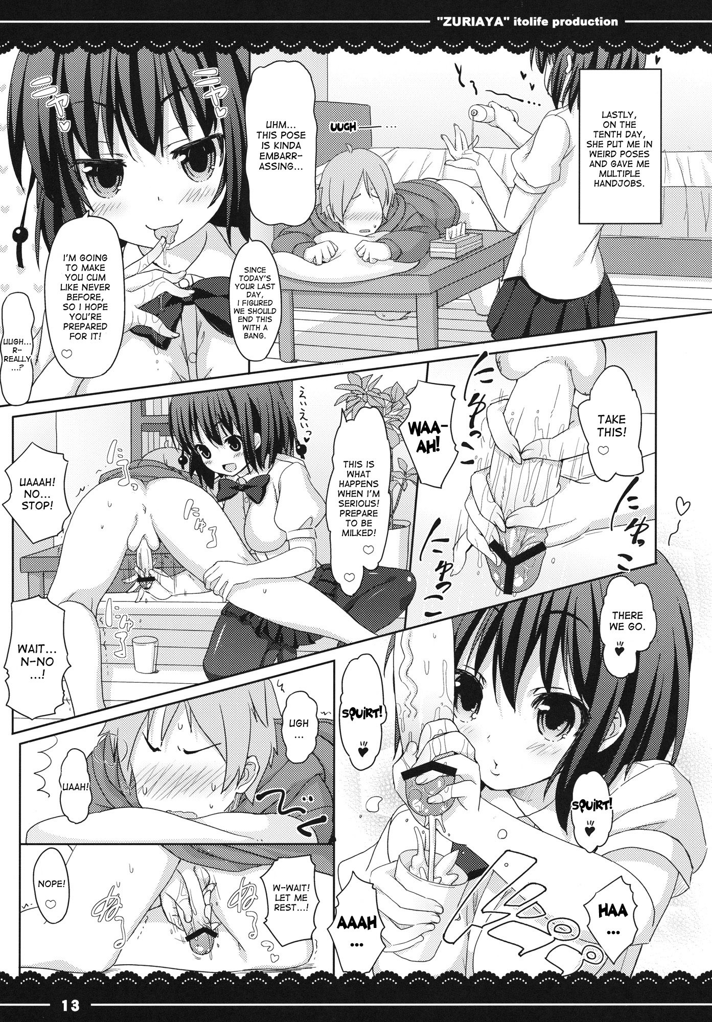 ZuriAya hentai manga picture 12