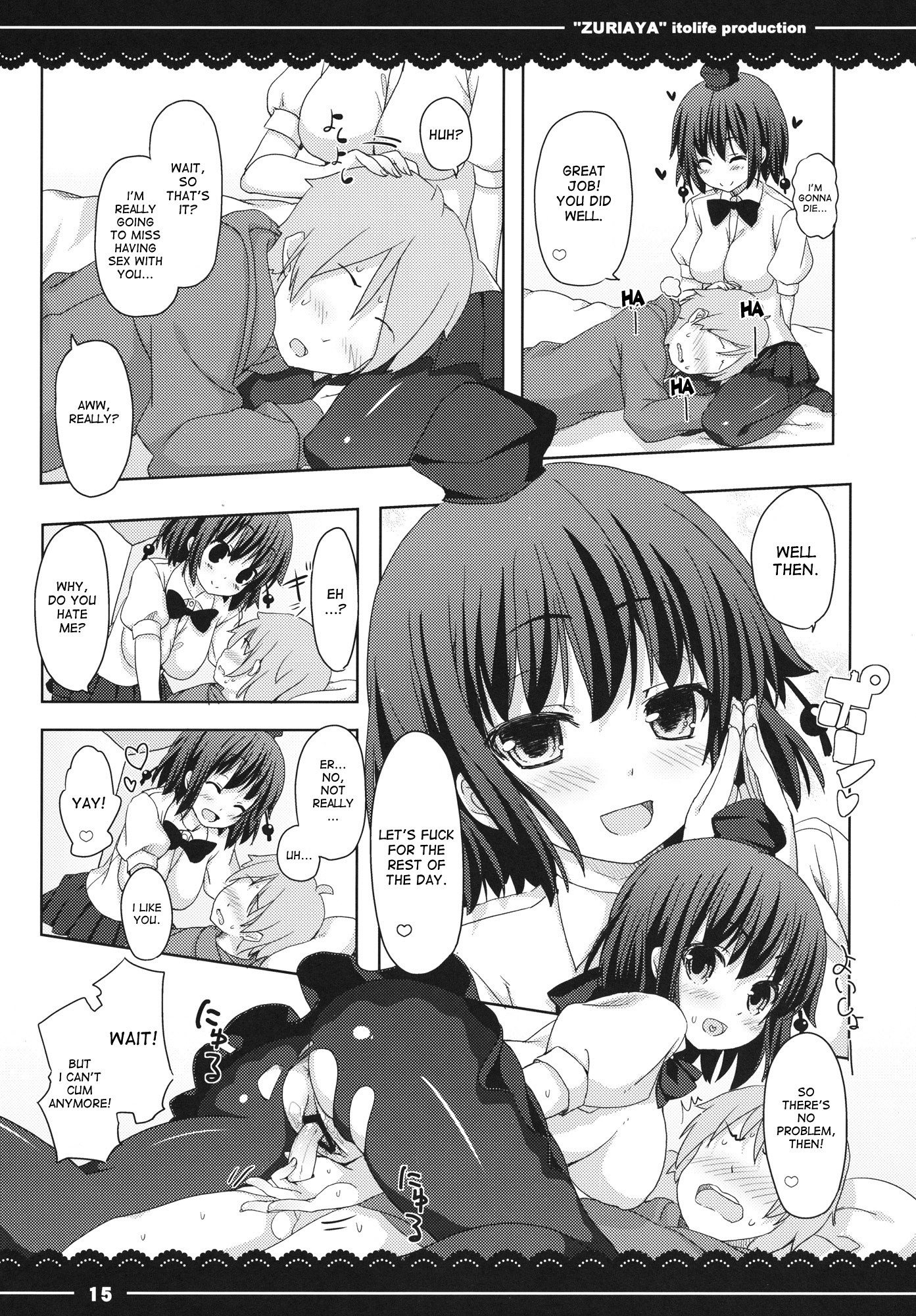 ZuriAya hentai manga picture 14