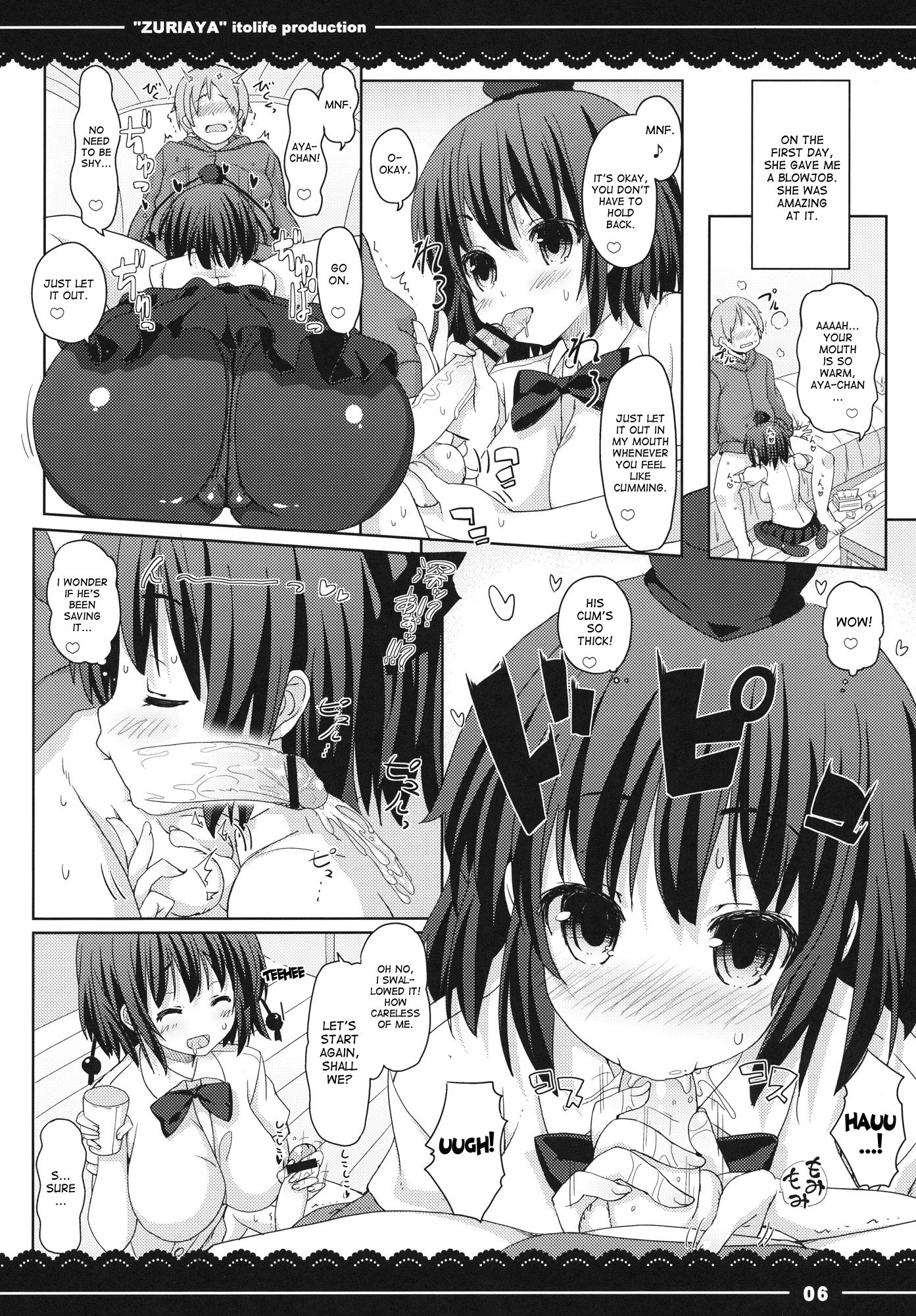 ZuriAya hentai manga picture 5