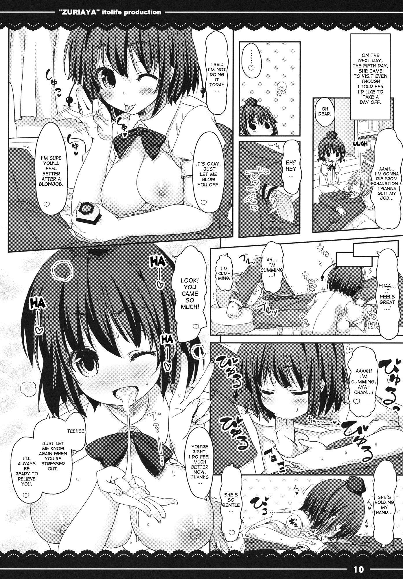 ZuriAya hentai manga picture 9