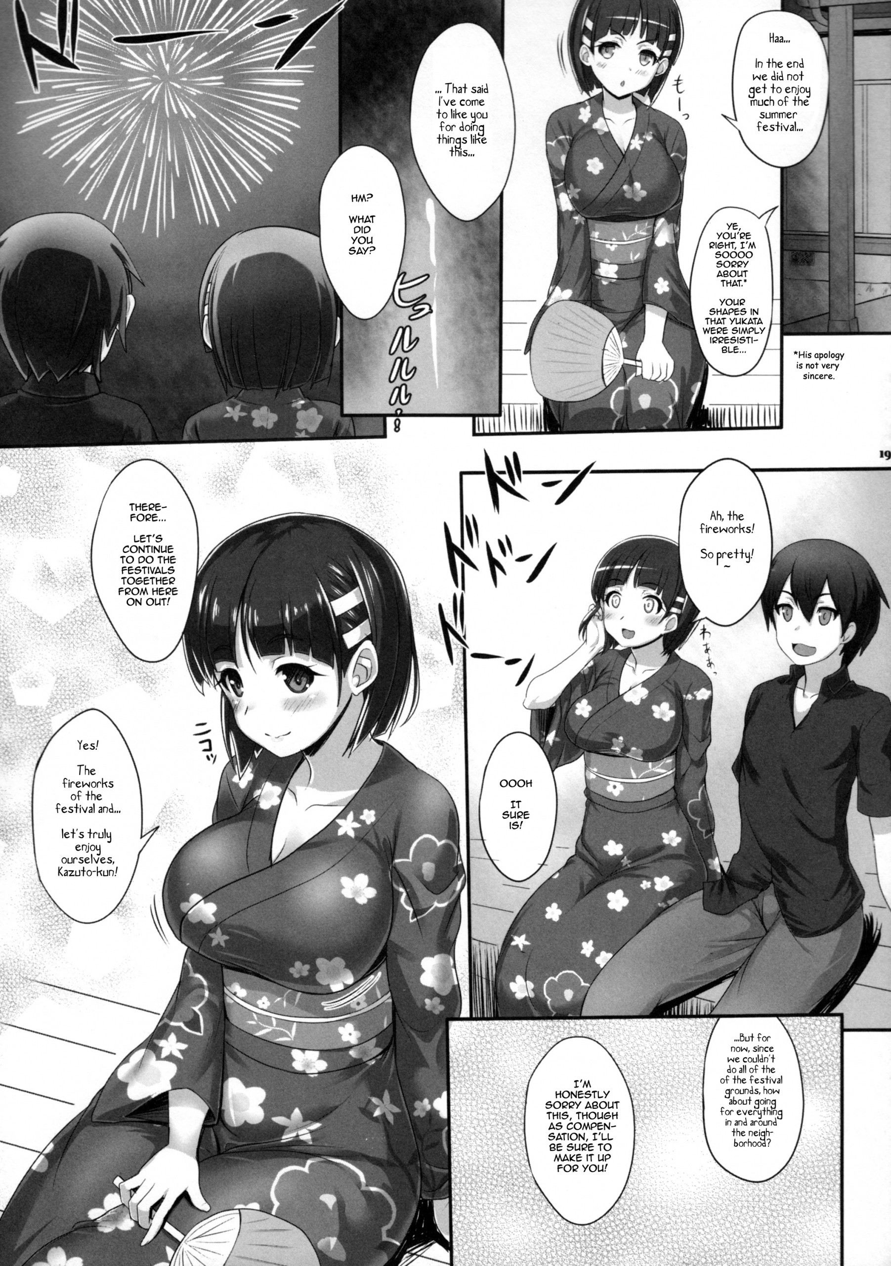 Zutto! SAOff SUMMER hentai manga picture 17