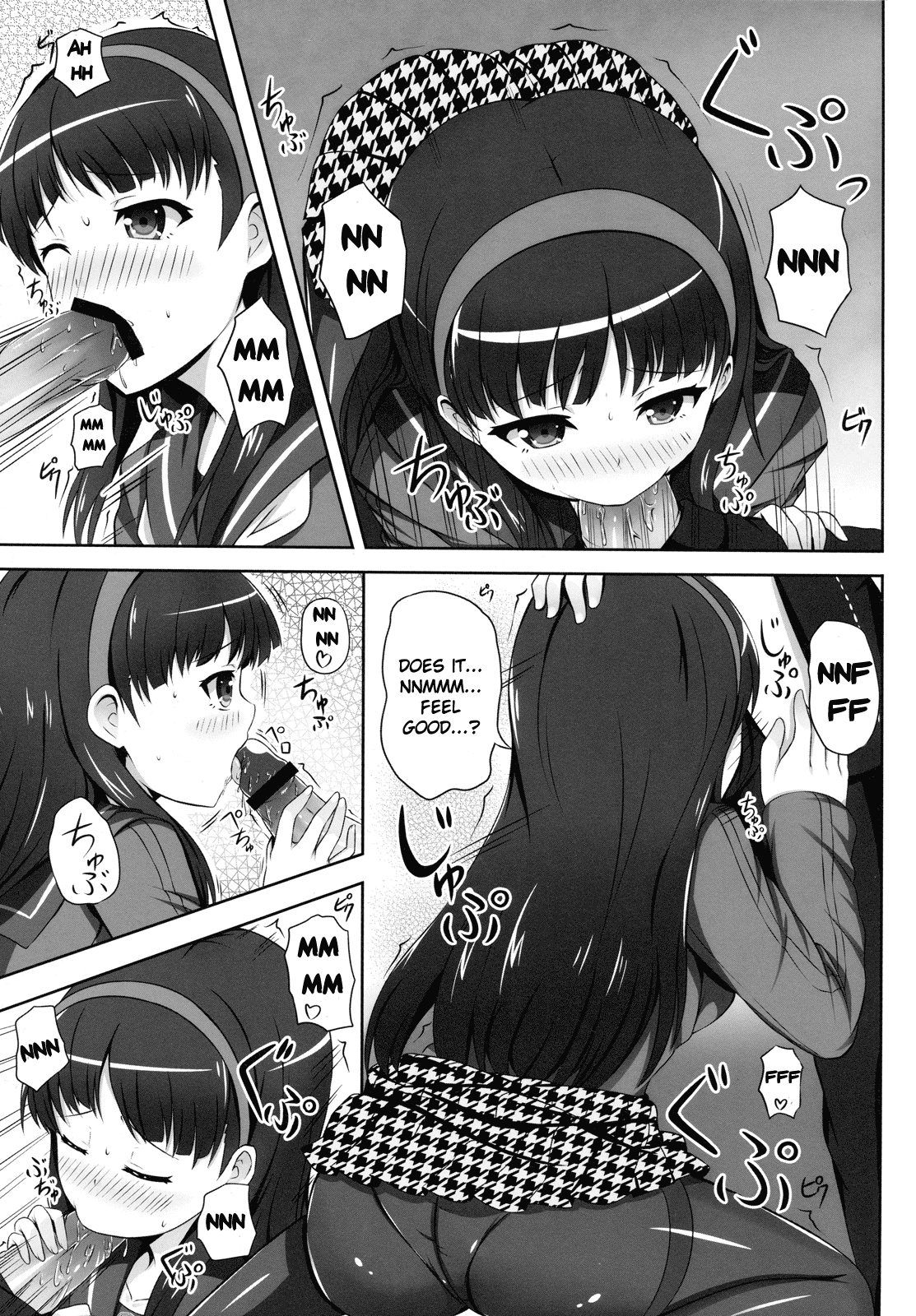 4Card! hentai manga picture 4