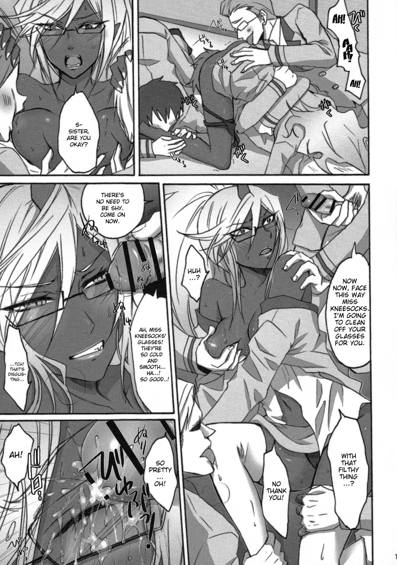 Acme High Class Commander hentai manga picture 12