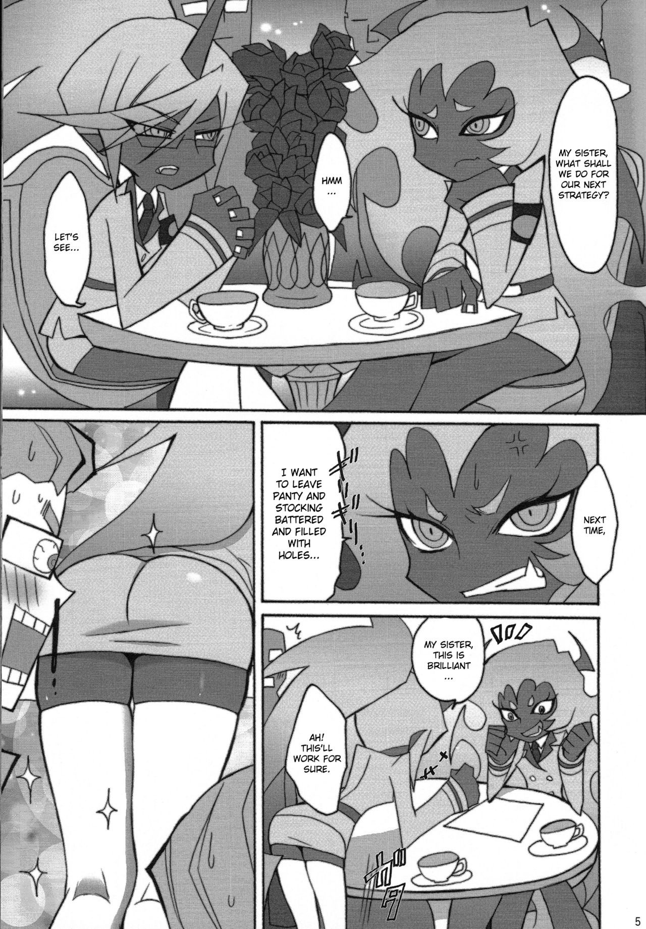 Acme High Class Commander hentai manga picture 4