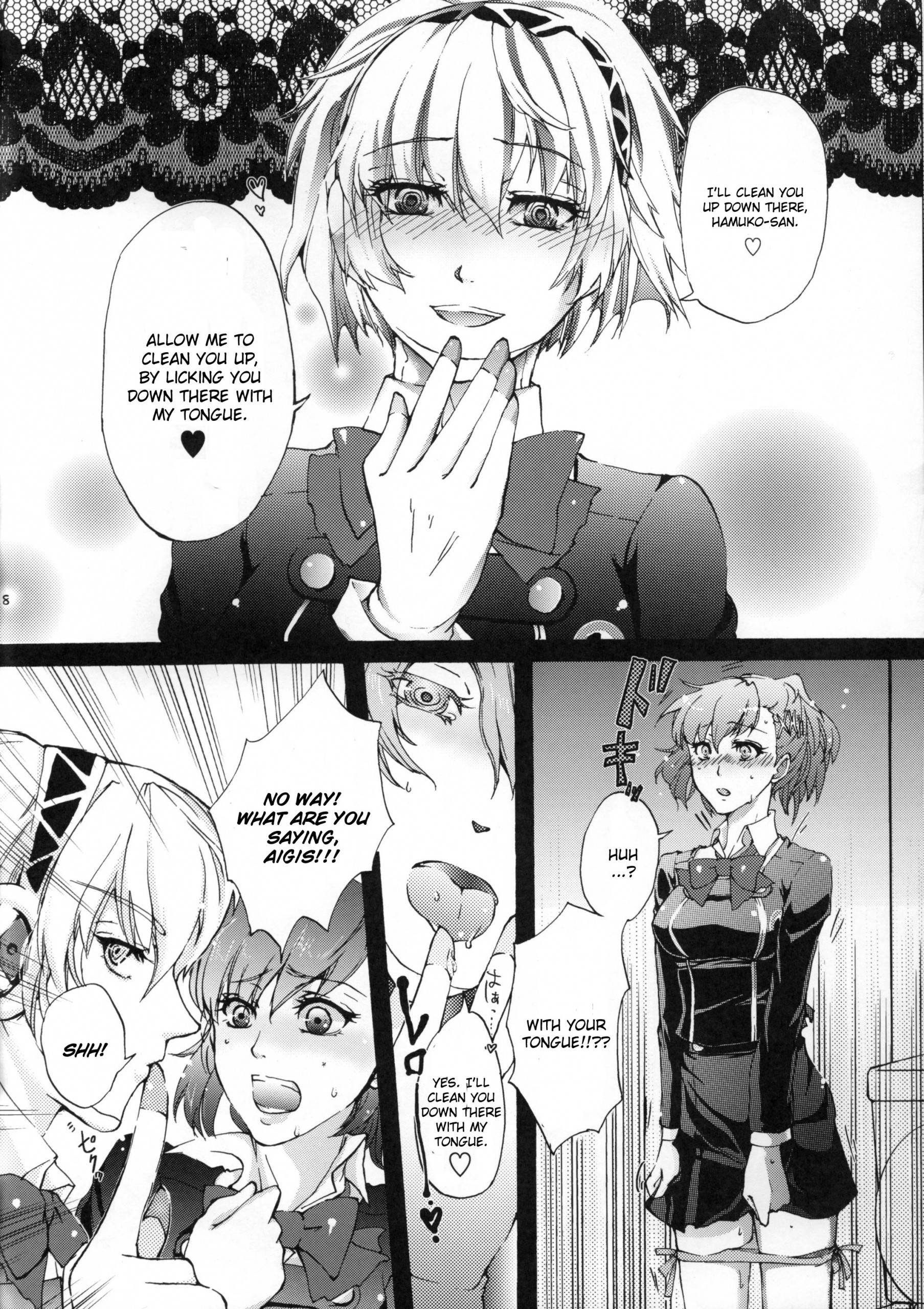 Aigis! CRASH!! hentai manga picture 7