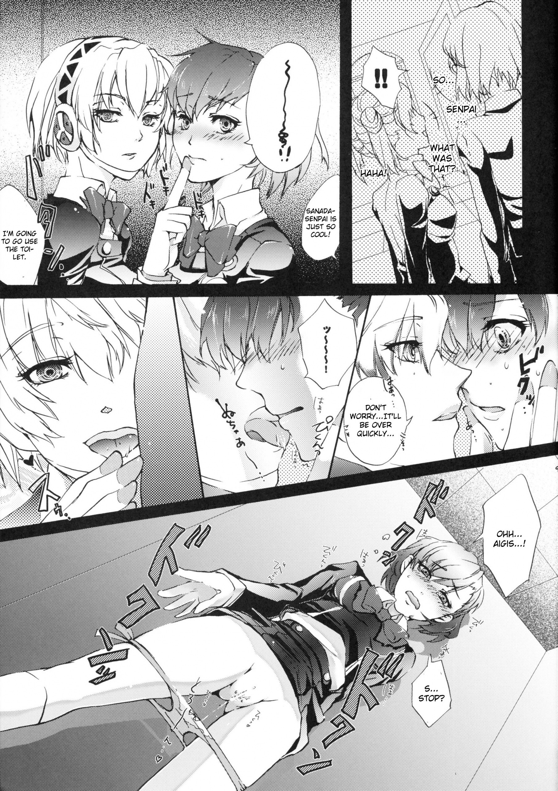 Aigis! CRASH!! hentai manga picture 8