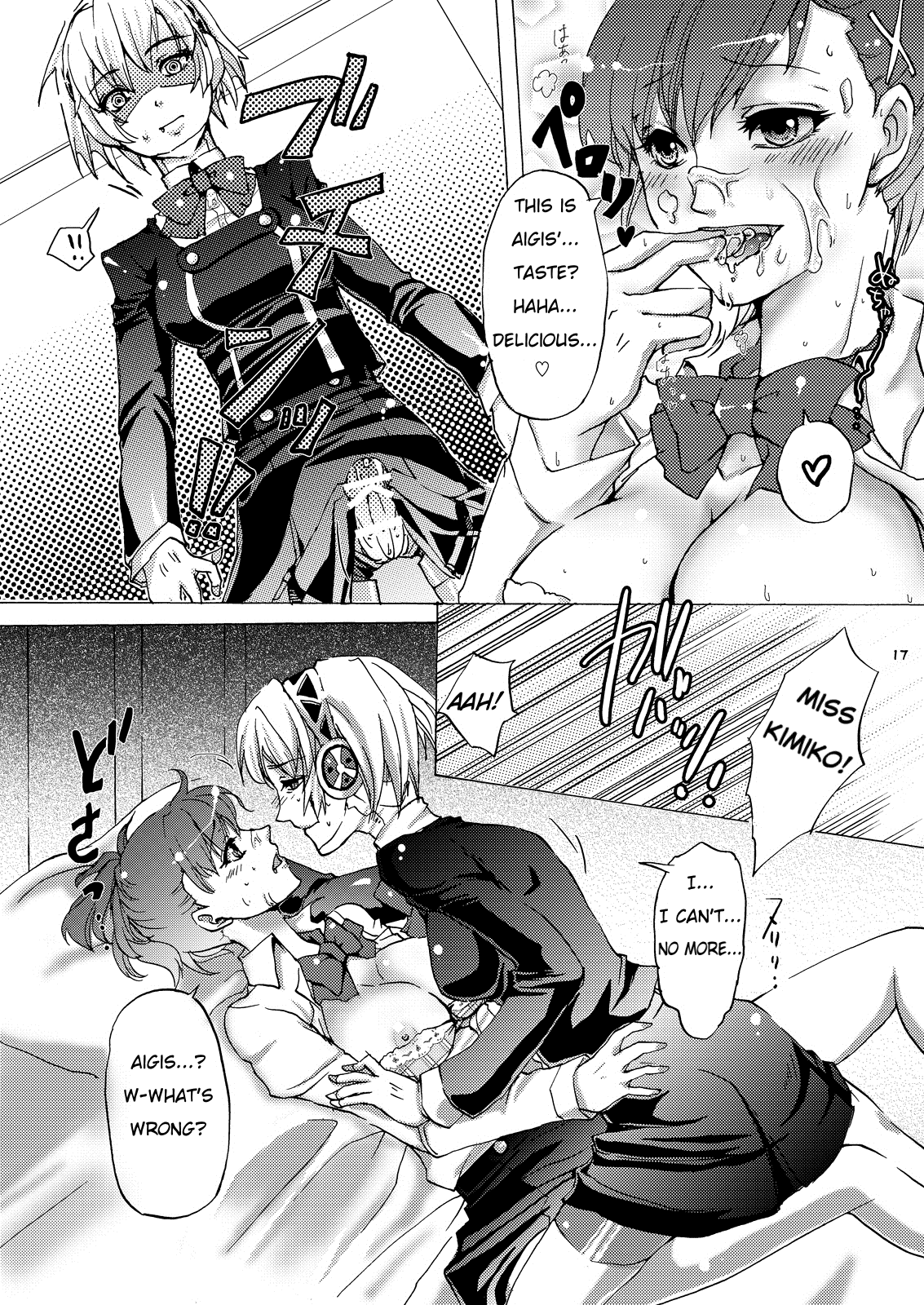 AIGIS! STRIKE! hentai manga picture 16