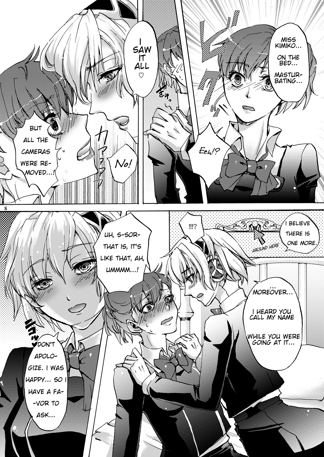 AIGIS! STRIKE! hentai manga picture 7