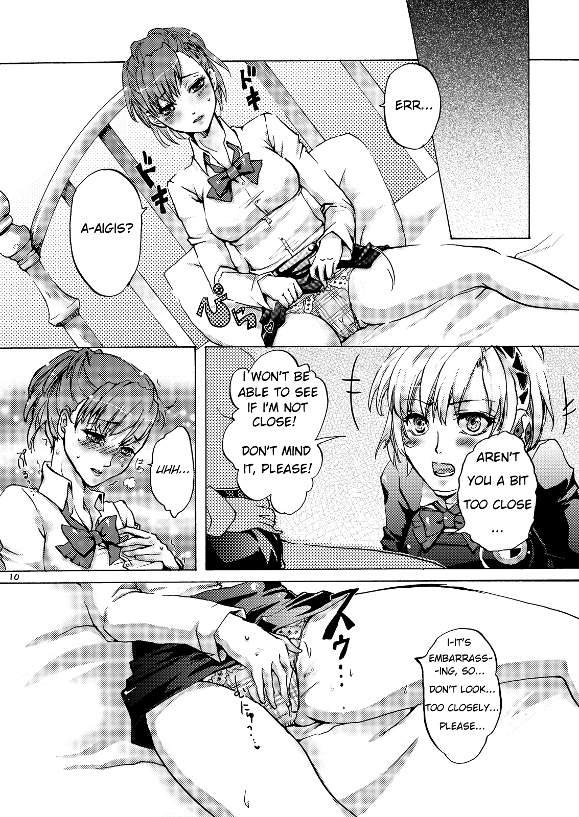 AIGIS! STRIKE! hentai manga picture 9