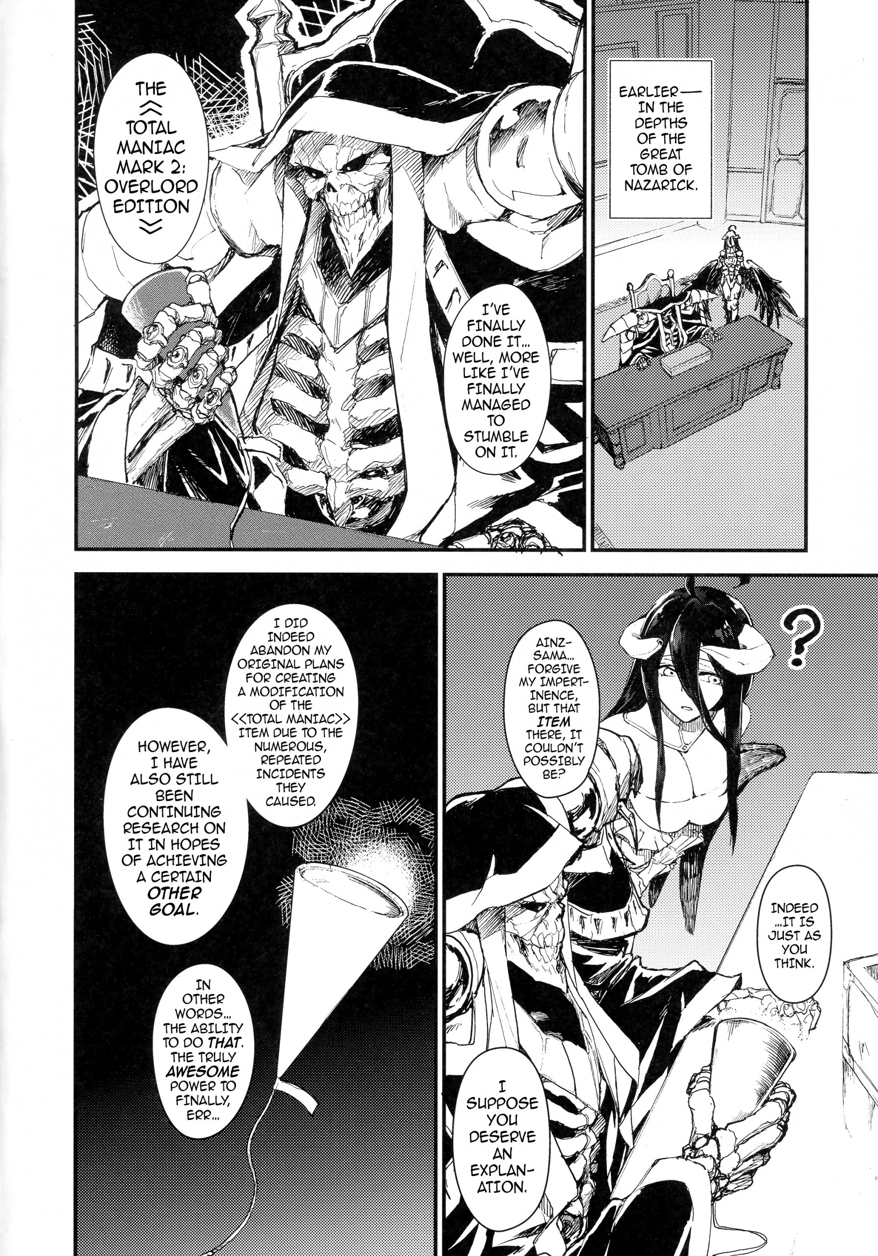 Ainz-sama, Leave Your Heir to! hentai manga picture 3