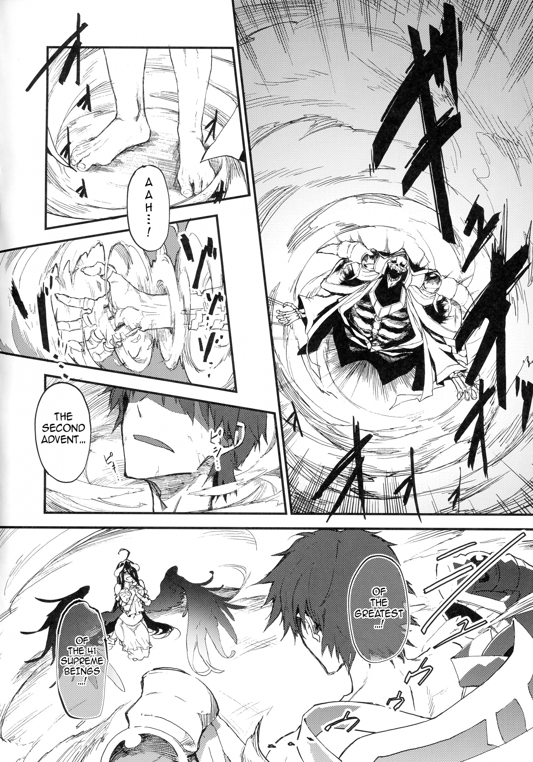 Ainz-sama, Leave Your Heir to! hentai manga picture 7