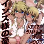 Ainz-sama's Blue Mood hentai manga picture 1