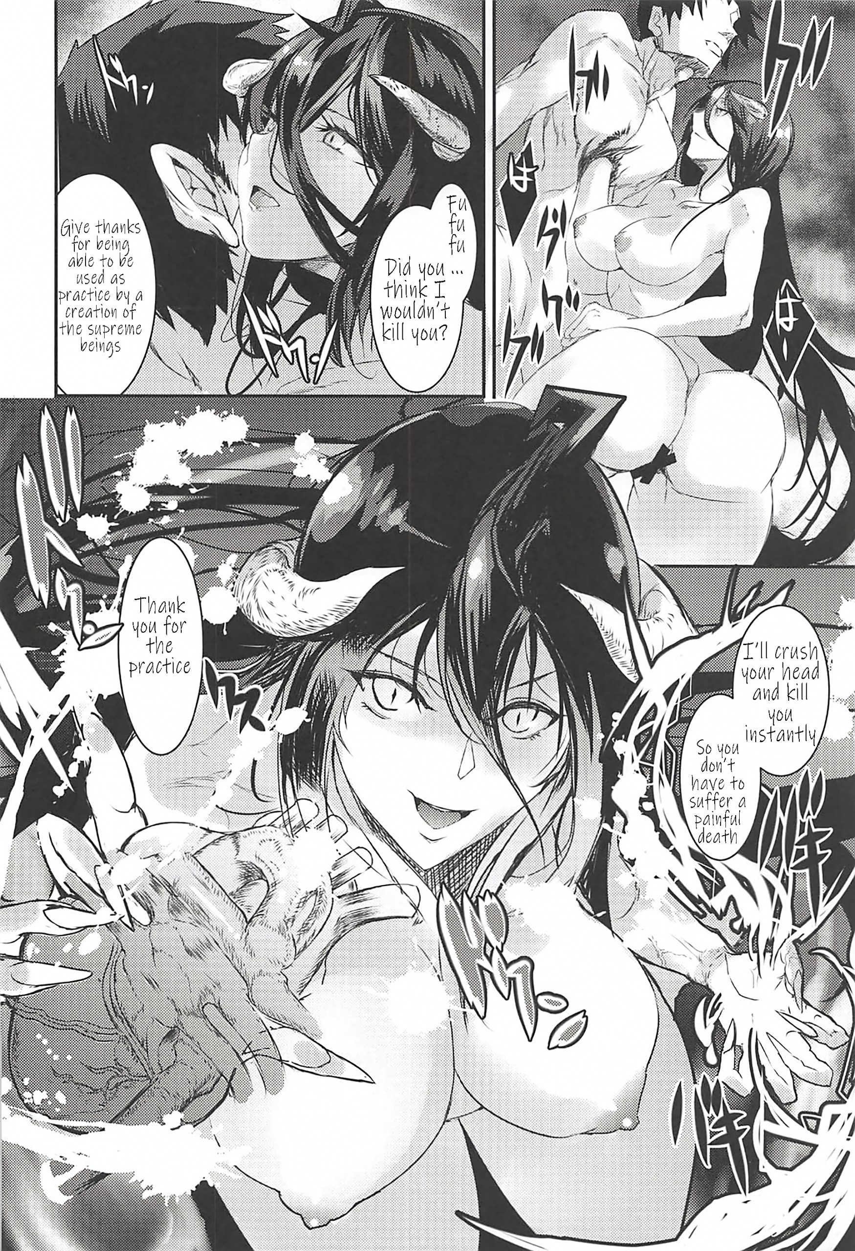 Albedo’s Frustration hentai manga picture 17