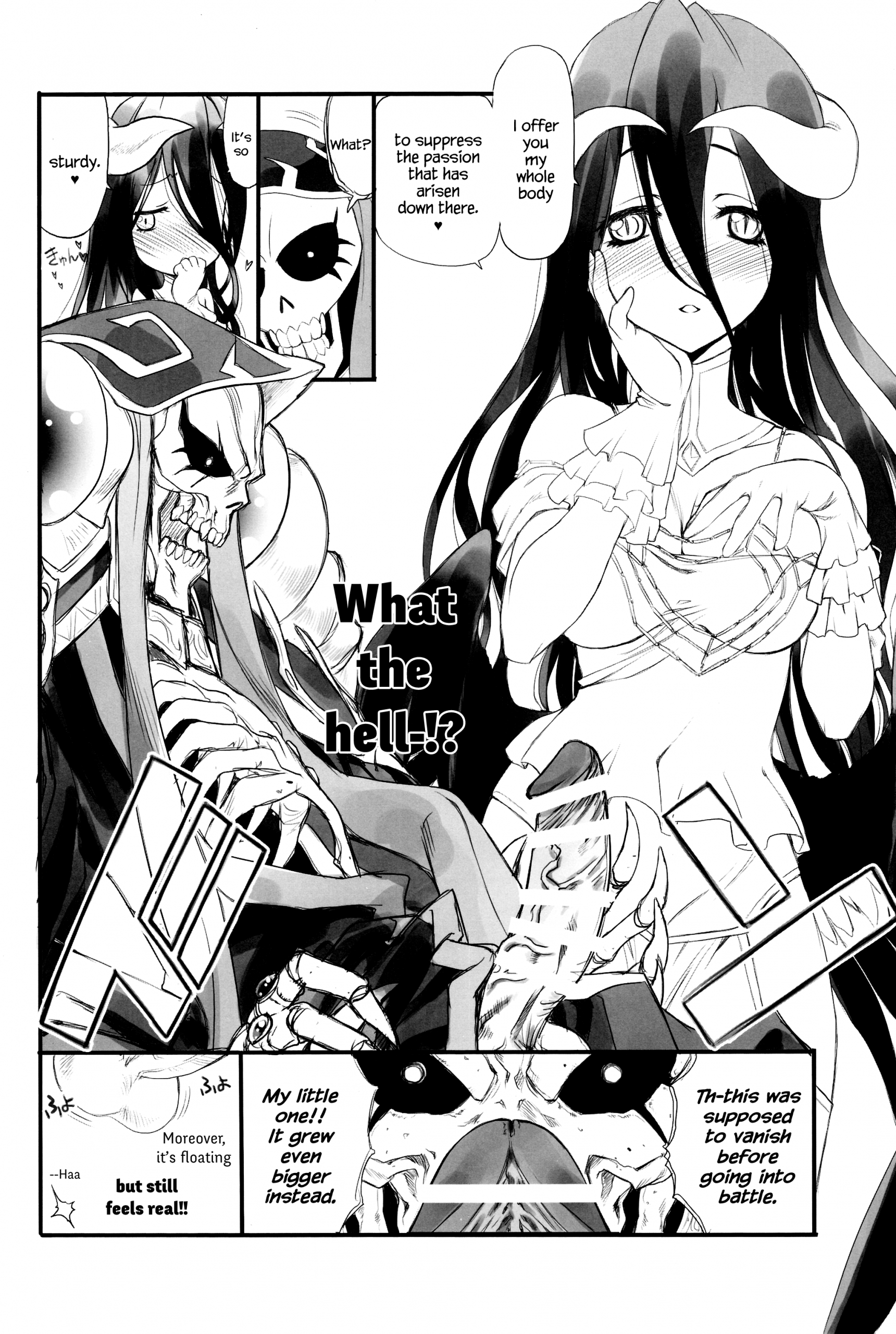 Aru Aru Albedo-sama hentai manga picture 4