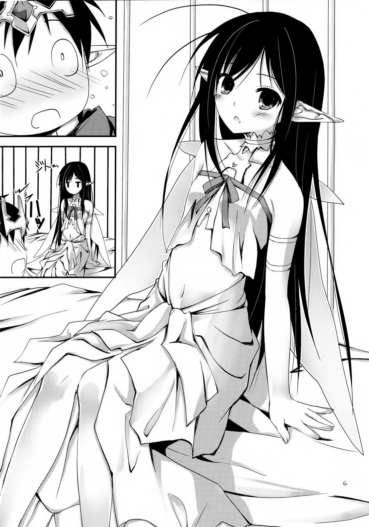 Aruvuheimu Aincrad World hentai manga picture 4