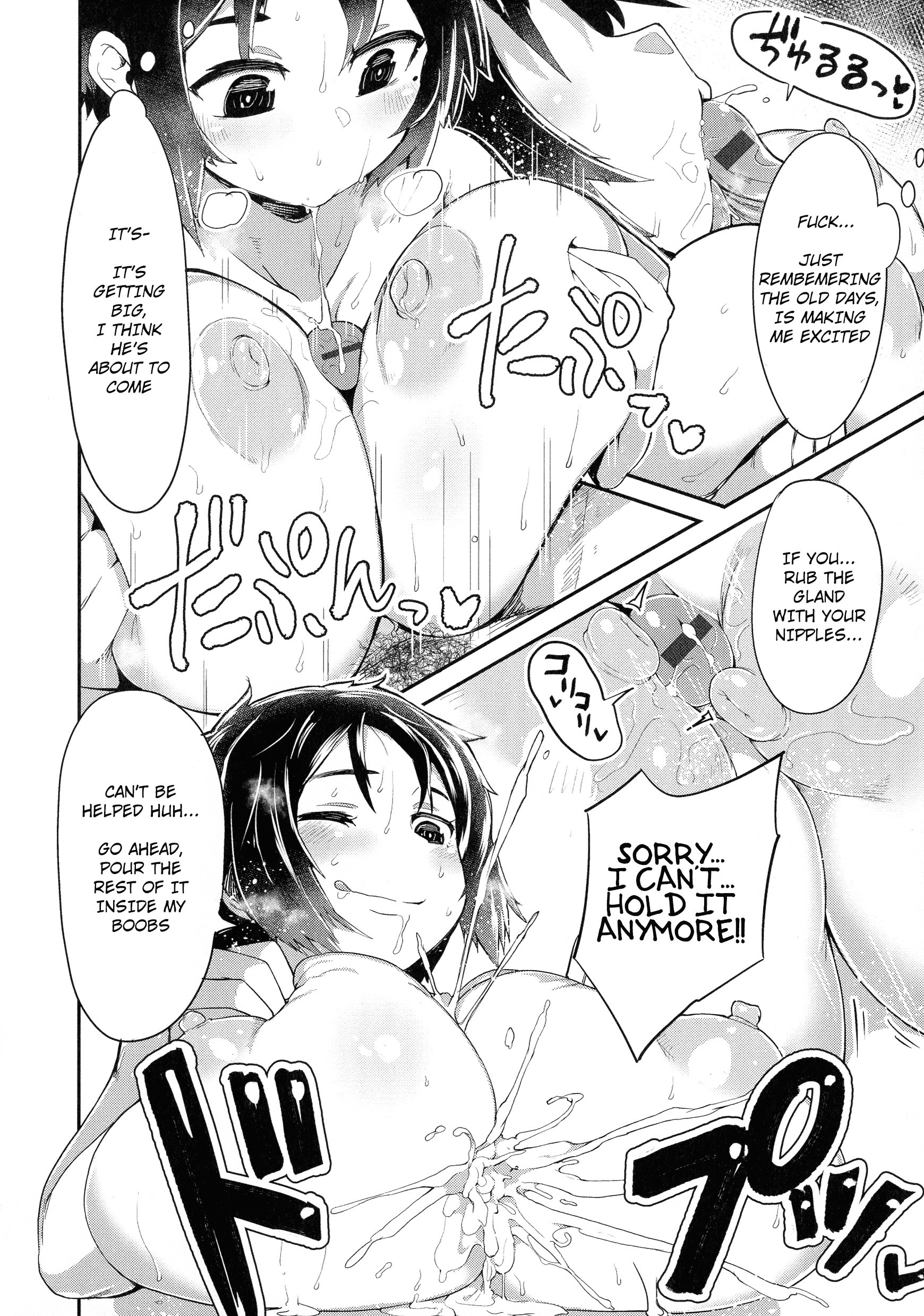 B.F.F. - Best Friends Fuck hentai manga picture 9