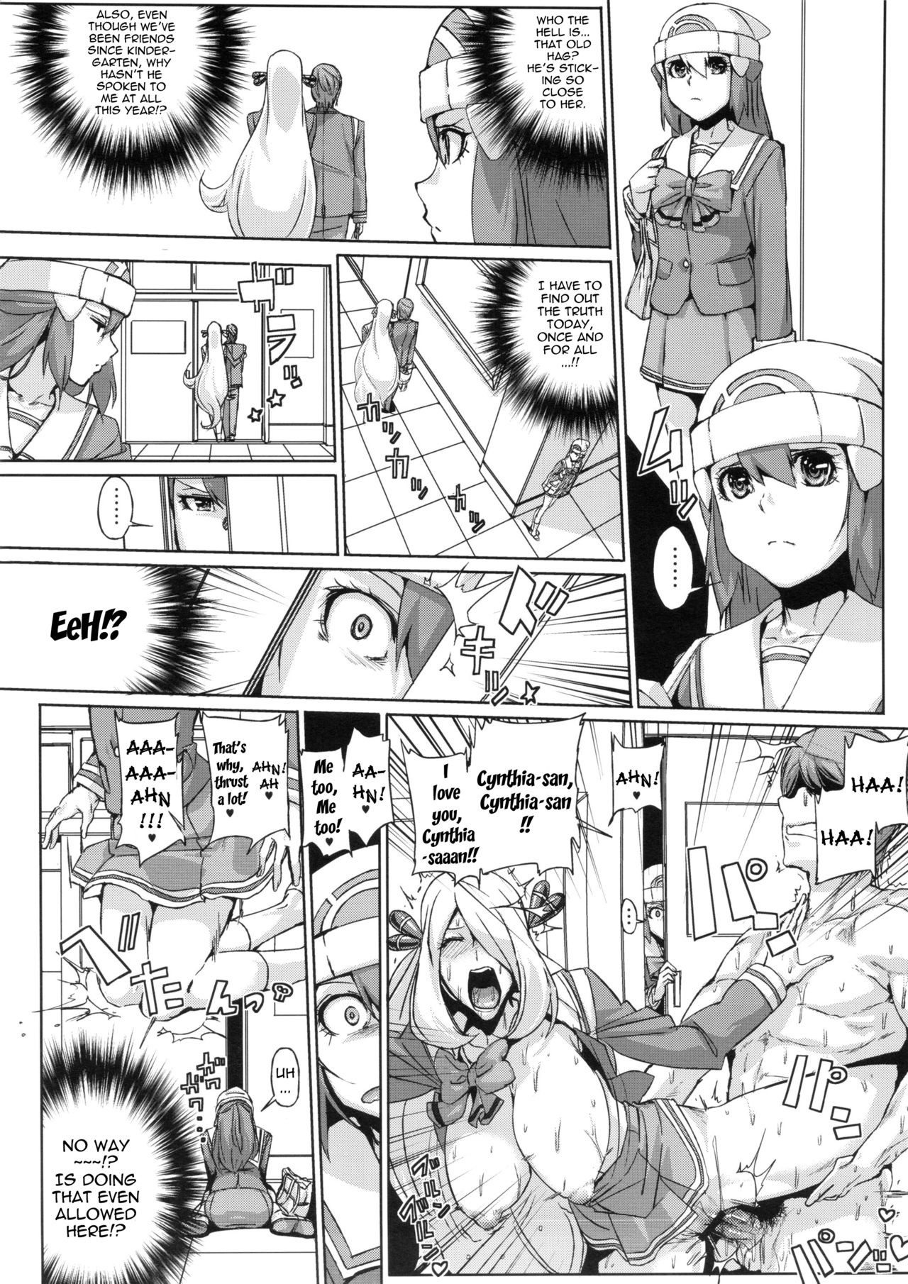 Bakkon Memorial hentai manga picture 27