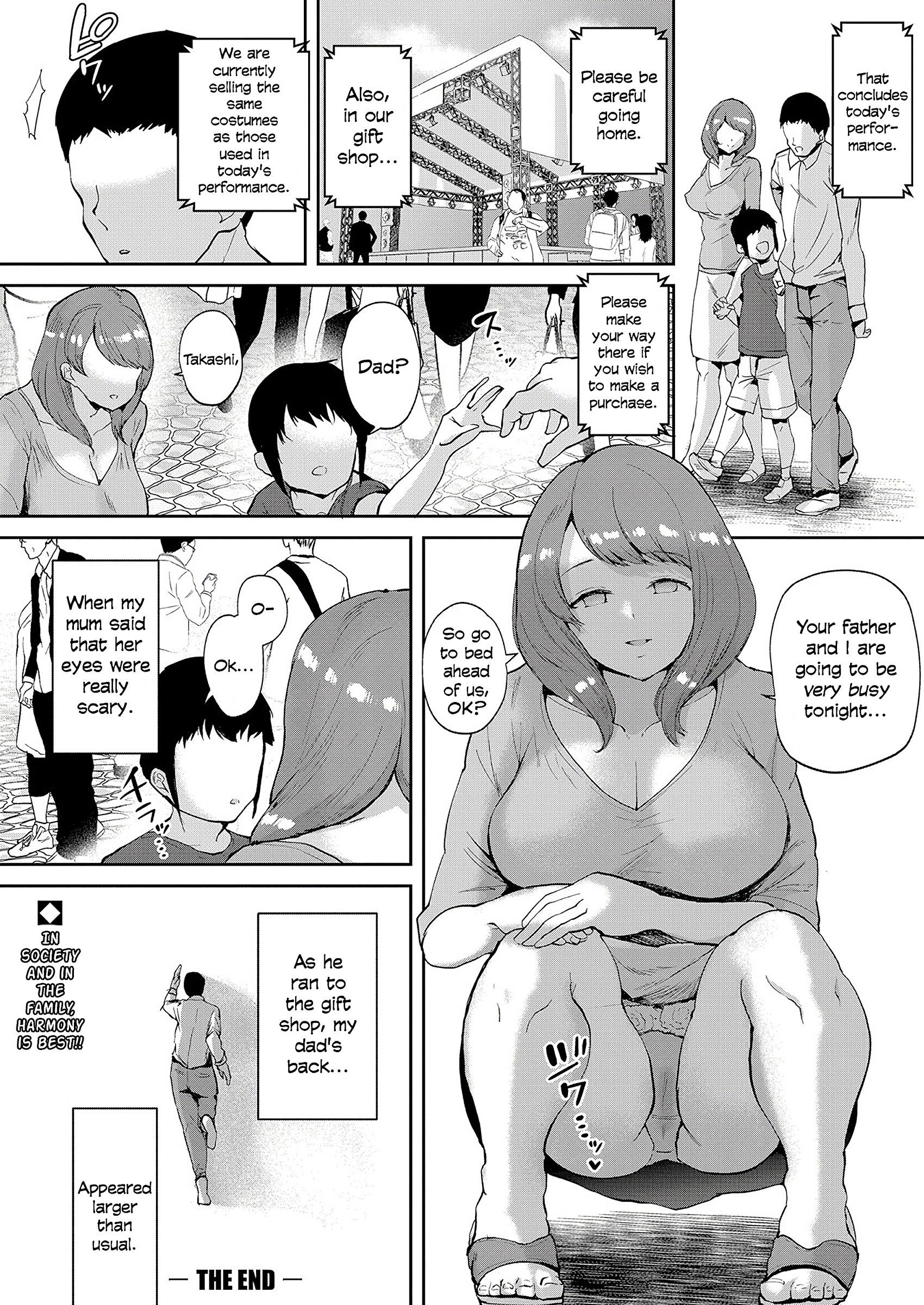 Beautiful Girl Sentai Recoveranger hentai manga picture 20