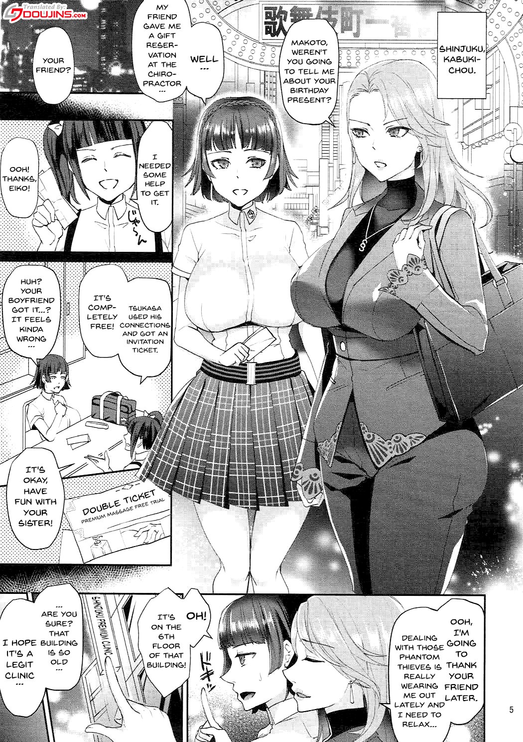 Bijin Shimai Jitsuroku Shinjuku Ura Seitai hentai manga picture 2