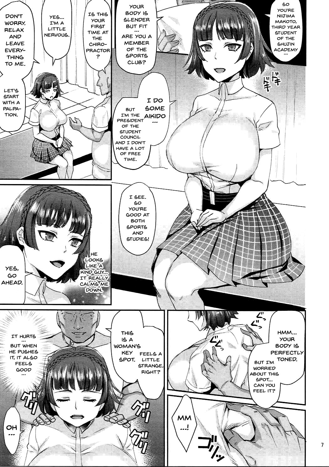 Bijin Shimai Jitsuroku Shinjuku Ura Seitai hentai manga picture 4