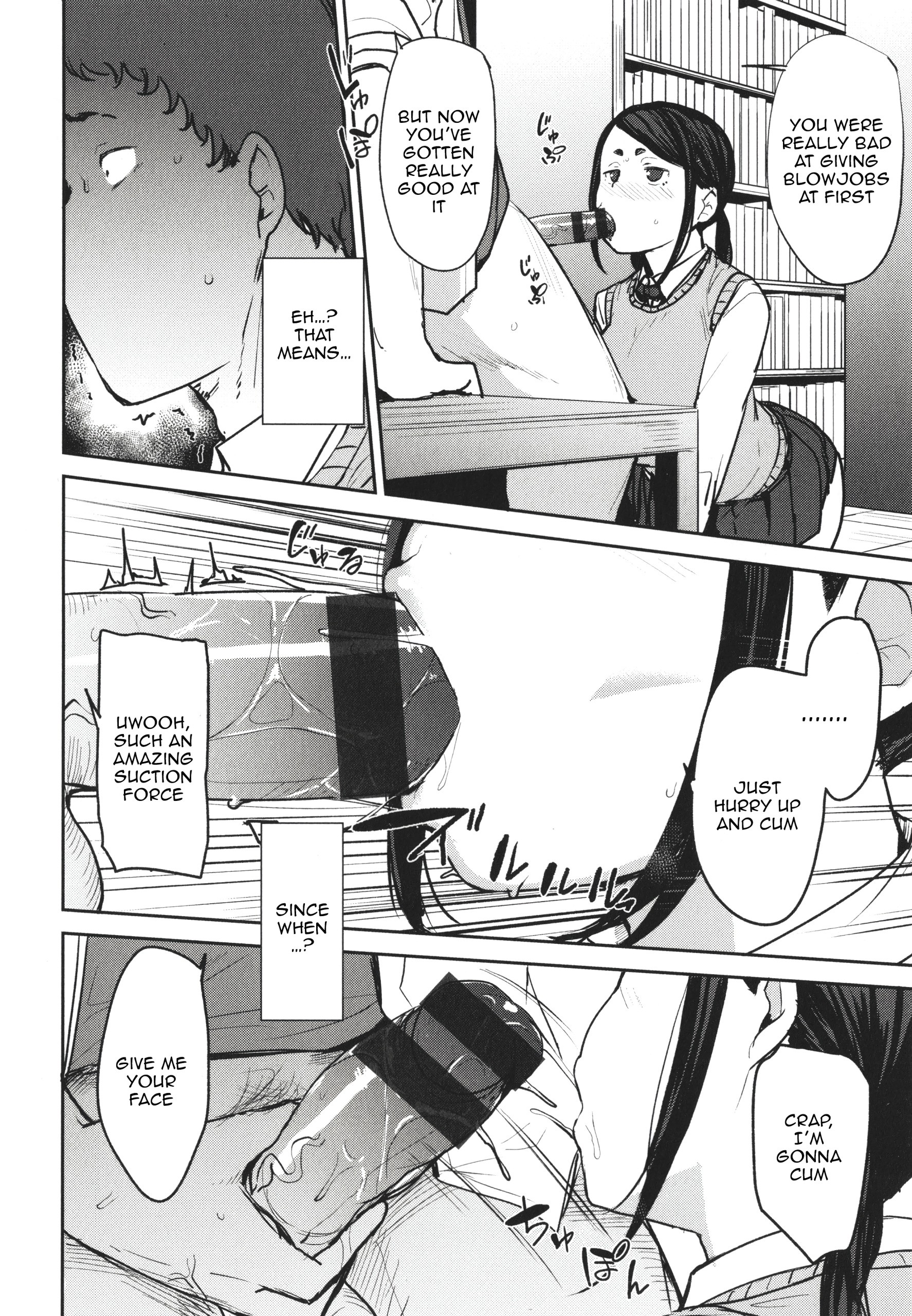 Bitch Eating - Fucking Them Like Beasts 1-8 hentai manga picture 100