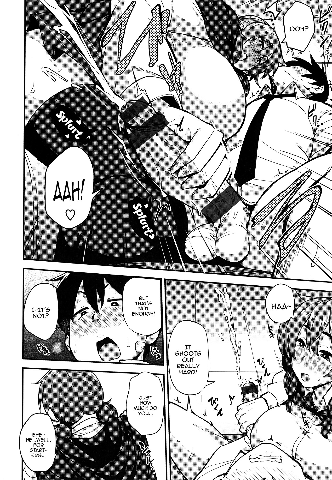 Bitch Eating - Fucking Them Like Beasts 1-8 hentai manga picture 124