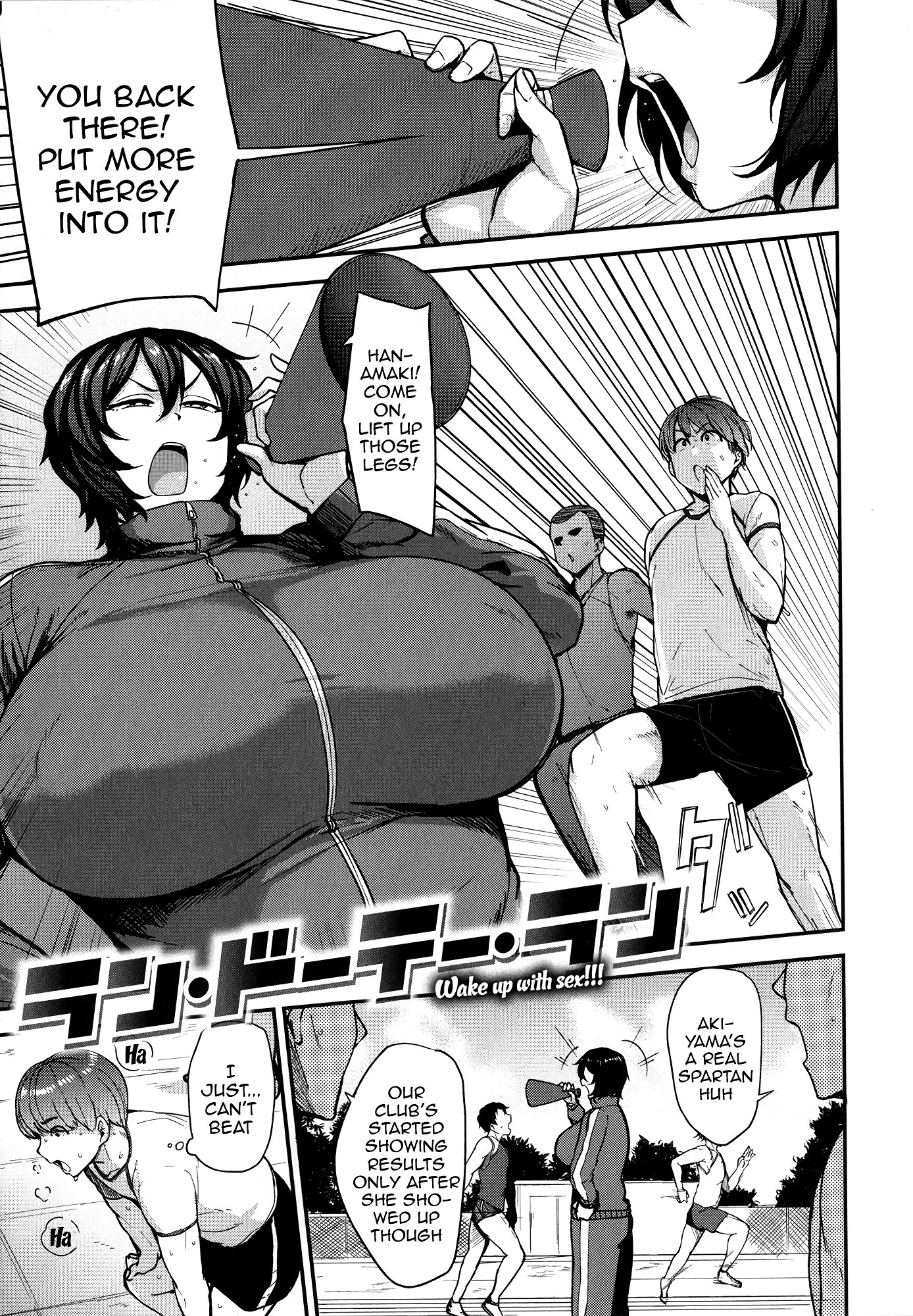 Bitch Eating - Fucking Them Like Beasts 1-8 hentai manga picture 137