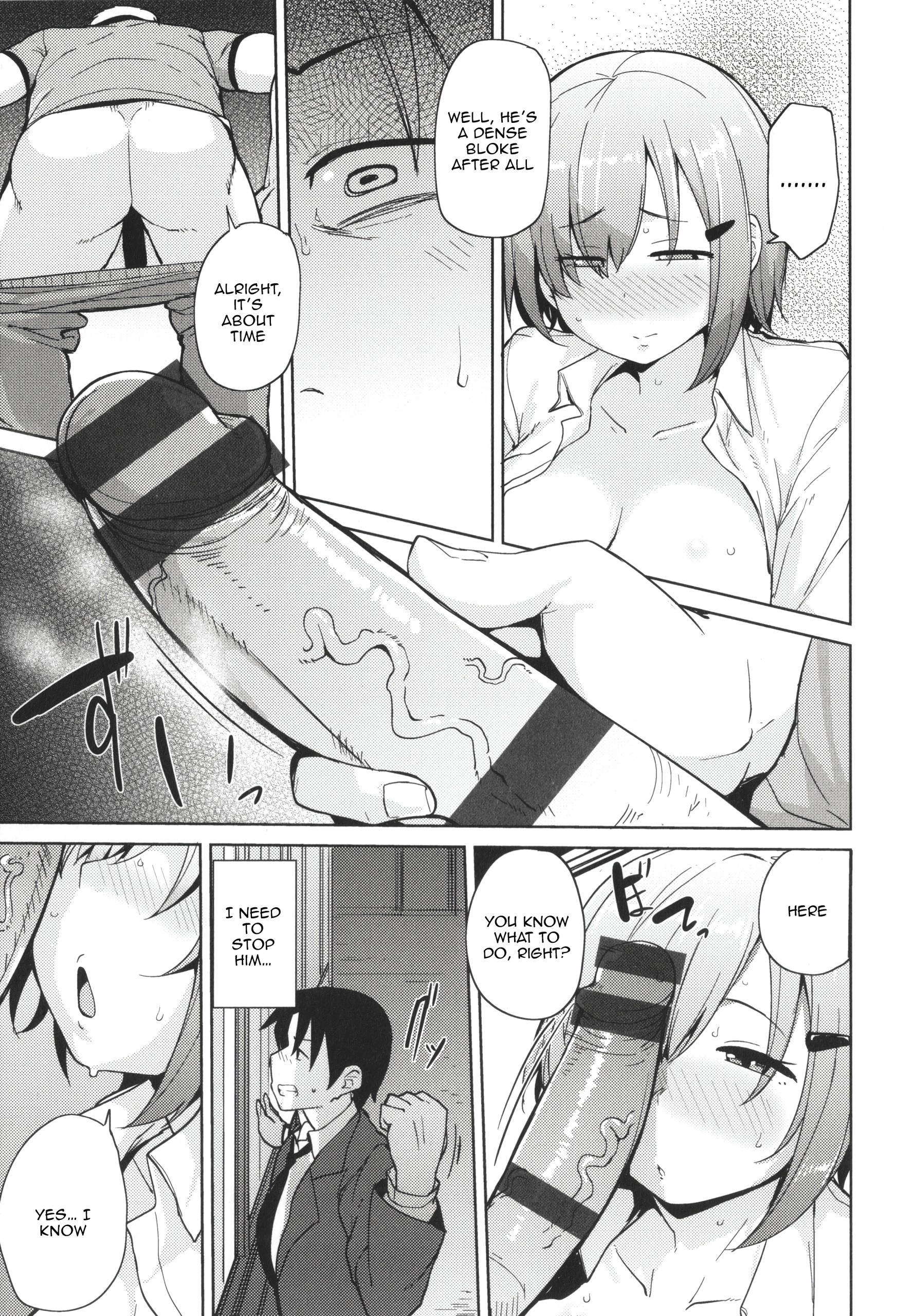 Bitch Eating - Fucking Them Like Beasts 1-8 hentai manga picture 52