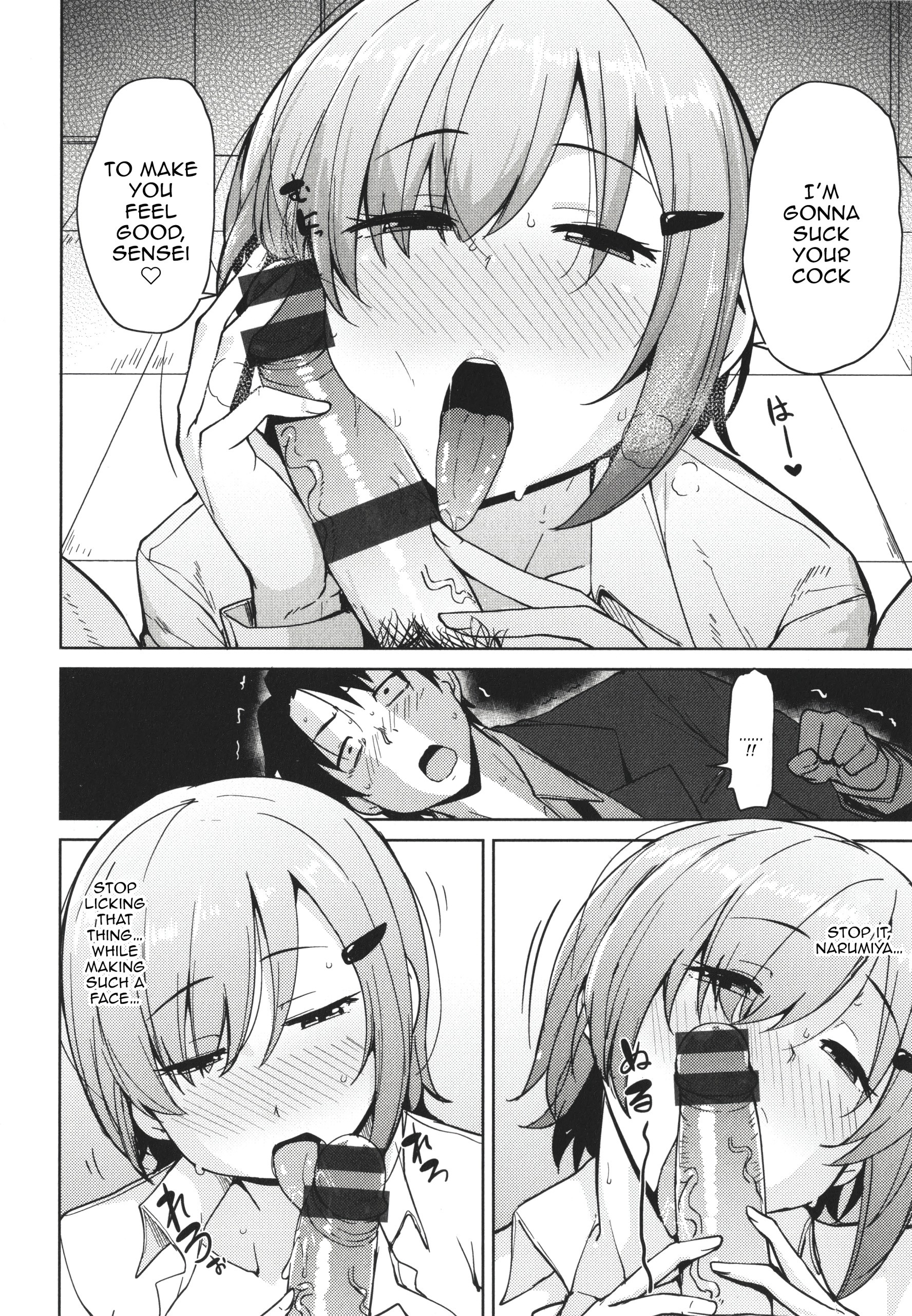 Bitch Eating - Fucking Them Like Beasts 1-8 hentai manga picture 53