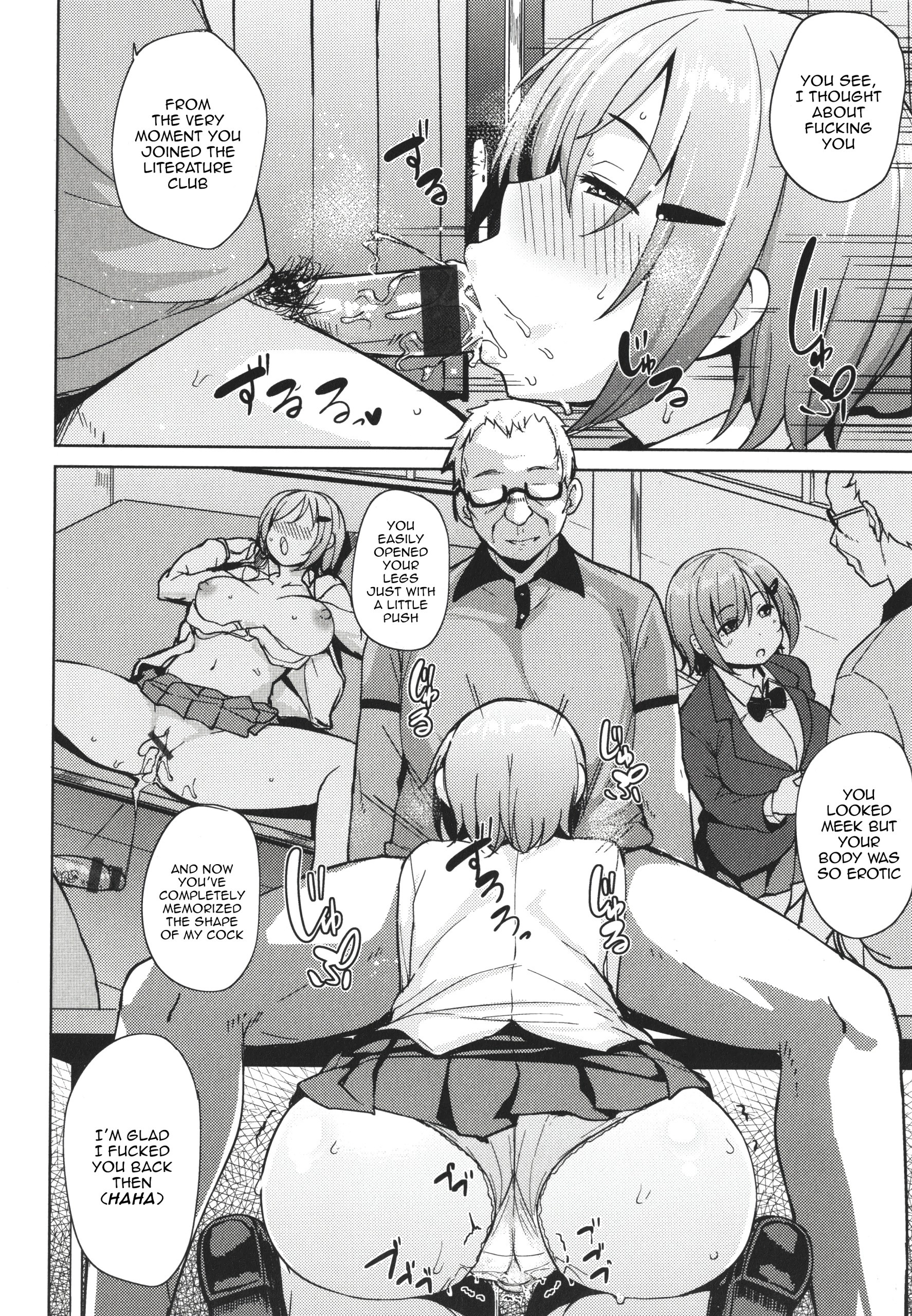 Bitch Eating - Fucking Them Like Beasts 1-8 hentai manga picture 55