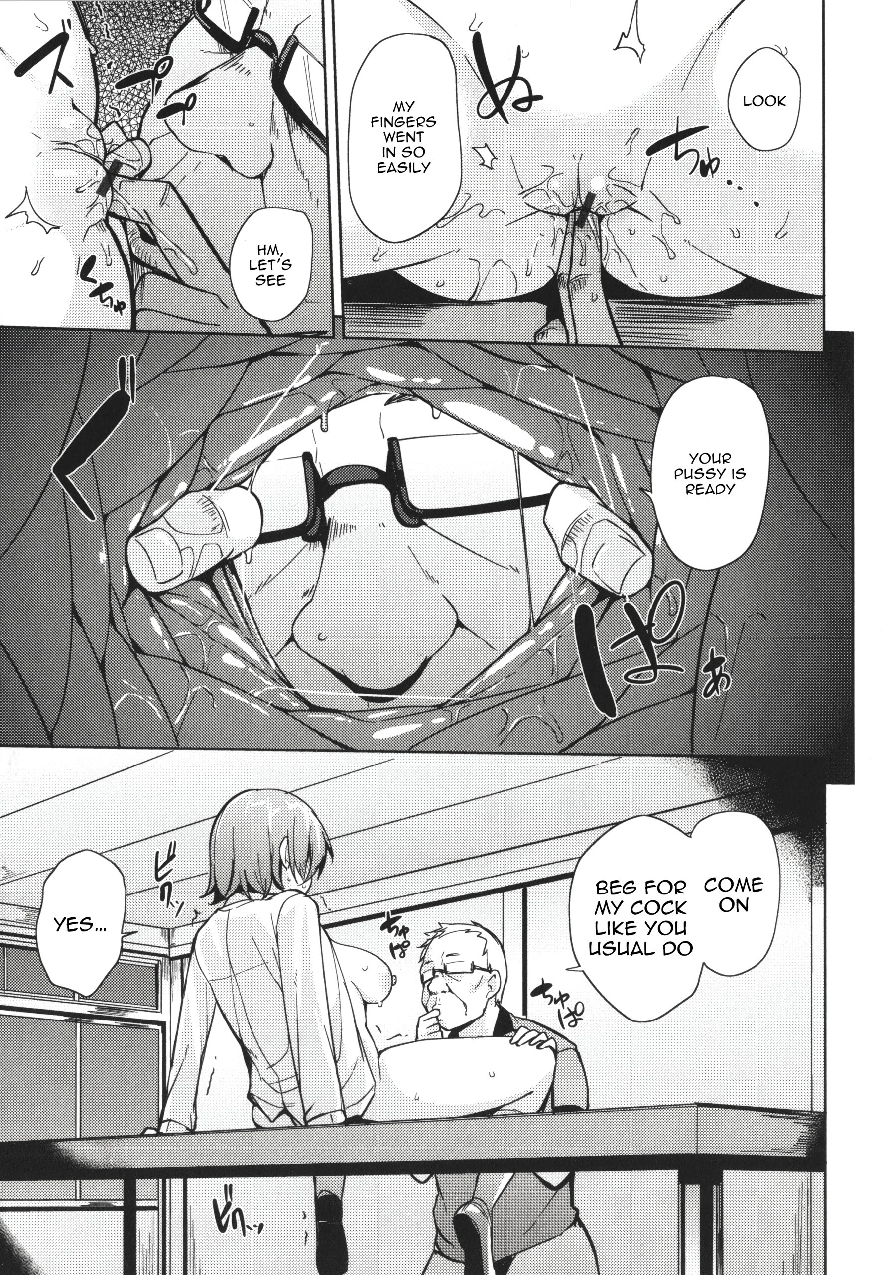 Bitch Eating - Fucking Them Like Beasts 1-8 hentai manga picture 58