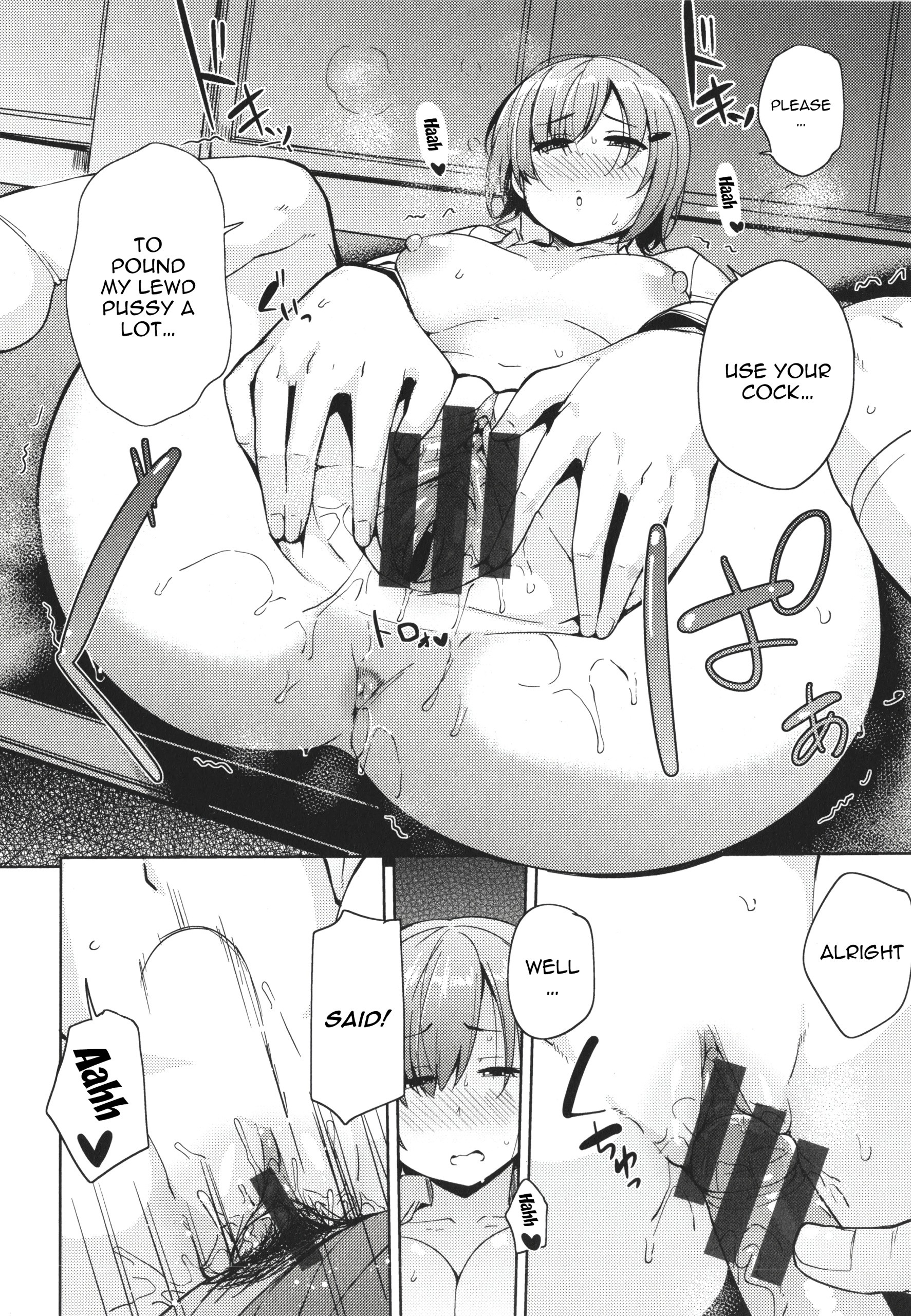 Bitch Eating - Fucking Them Like Beasts 1-8 hentai manga picture 59