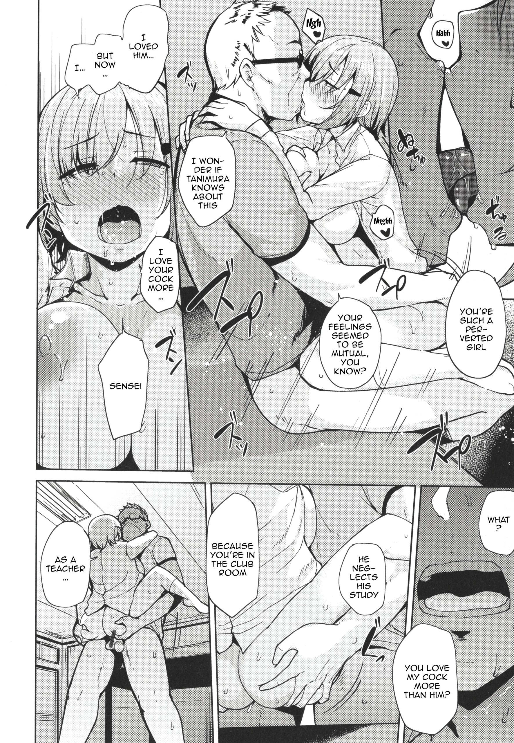 Bitch Eating - Fucking Them Like Beasts 1-8 hentai manga picture 63