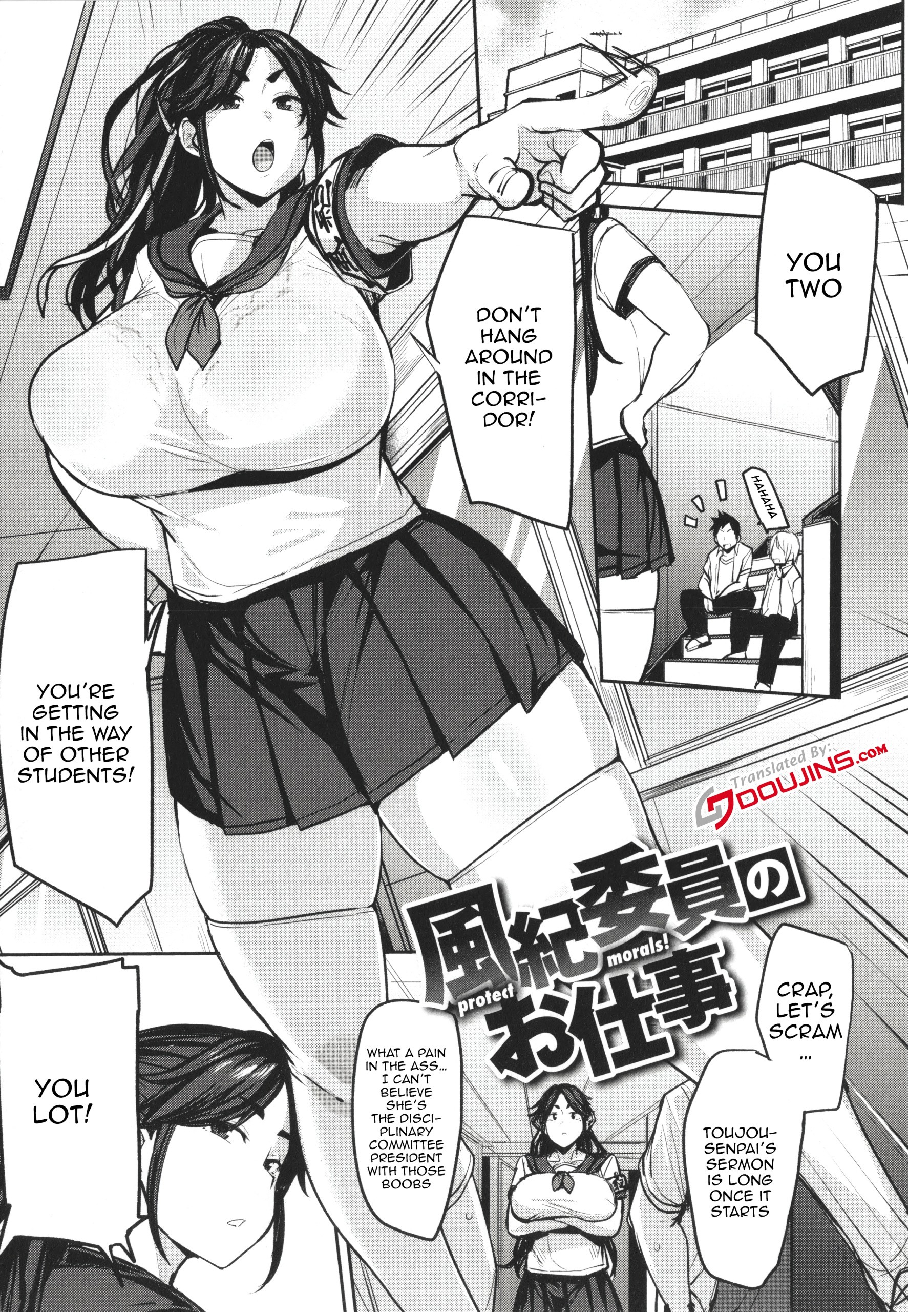 Bitch Eating - Fucking Them Like Beasts 1-8 hentai manga picture 68