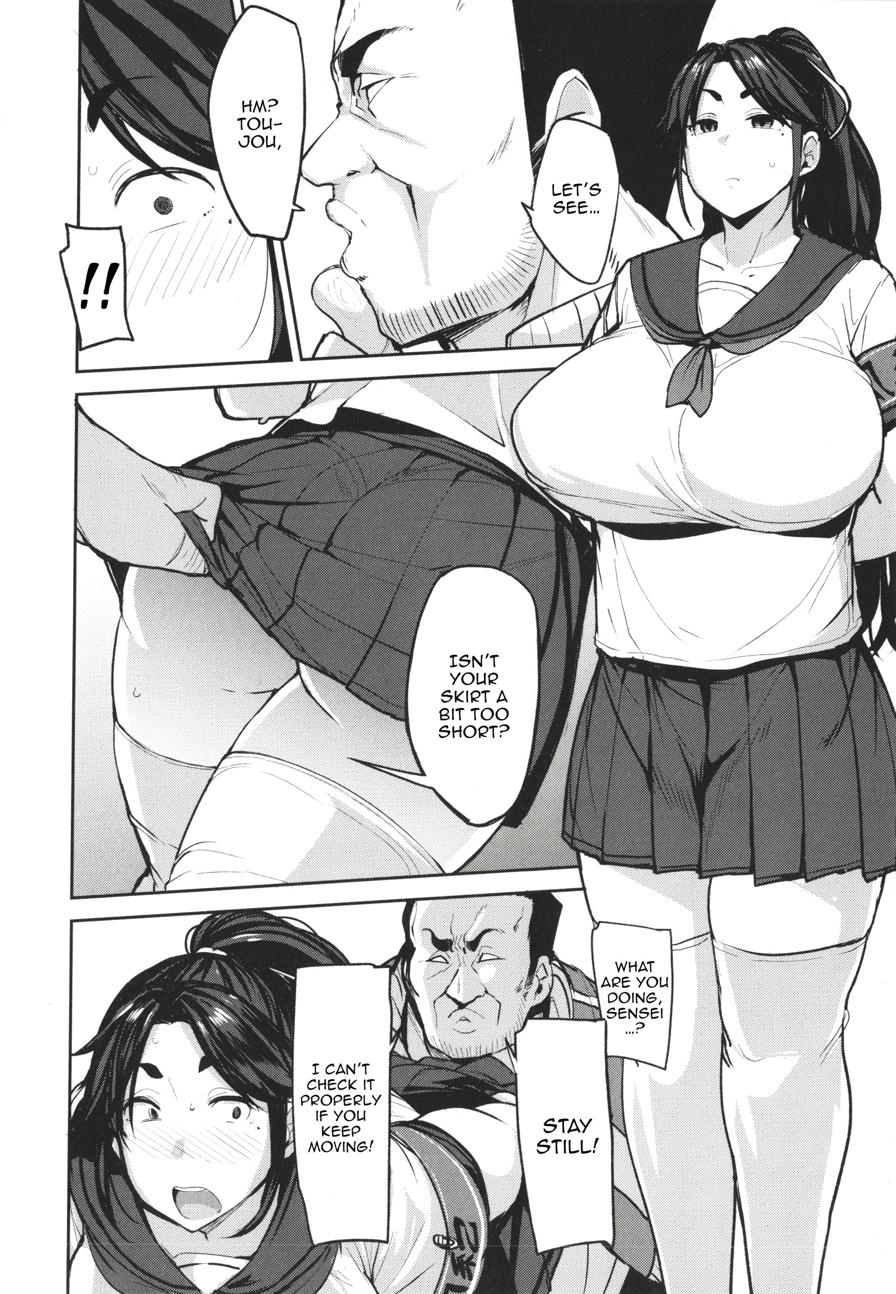 Bitch Eating - Fucking Them Like Beasts 1-8 hentai manga picture 71