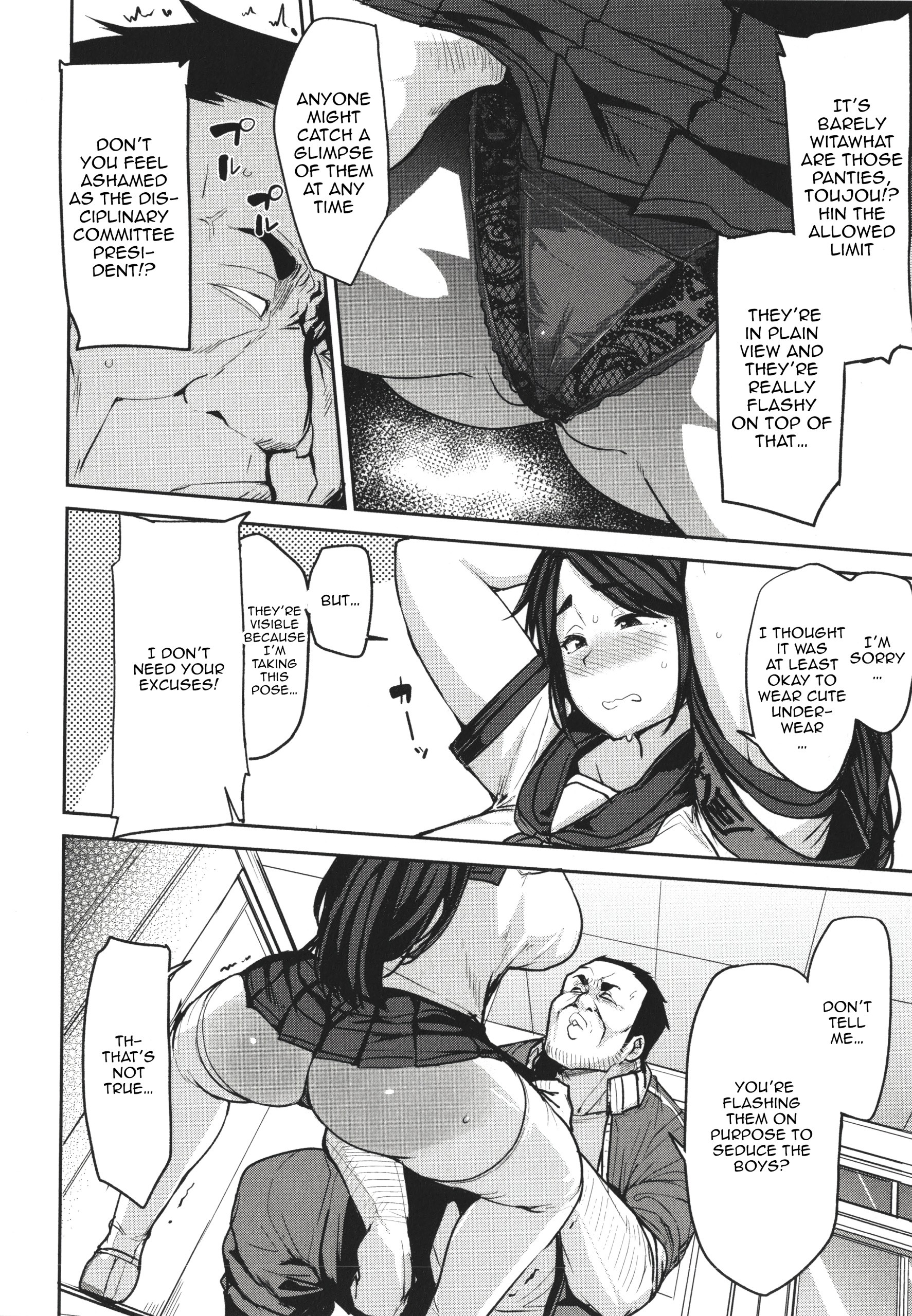 Bitch Eating - Fucking Them Like Beasts 1-8 hentai manga picture 73