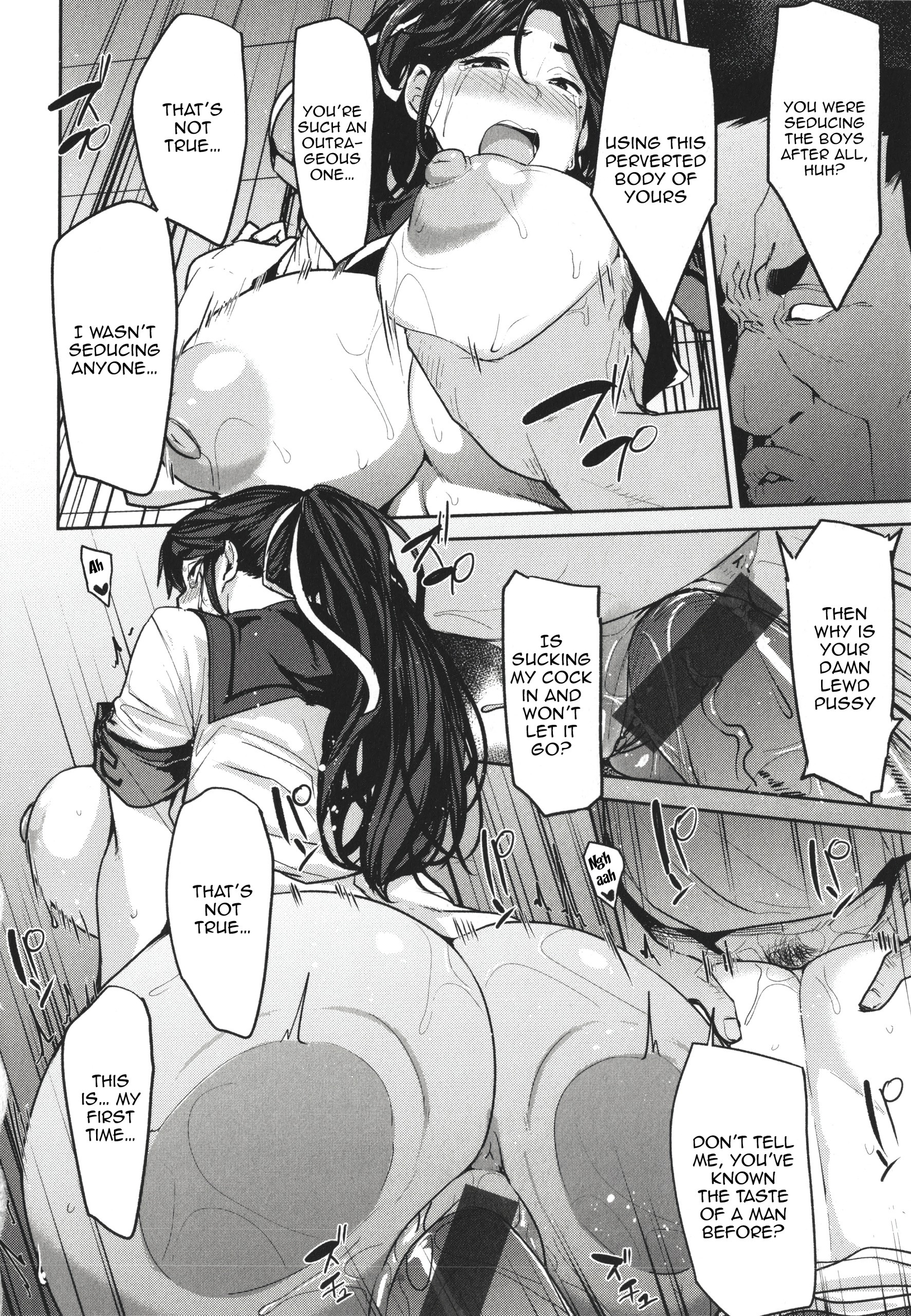 Bitch Eating - Fucking Them Like Beasts 1-8 hentai manga picture 81