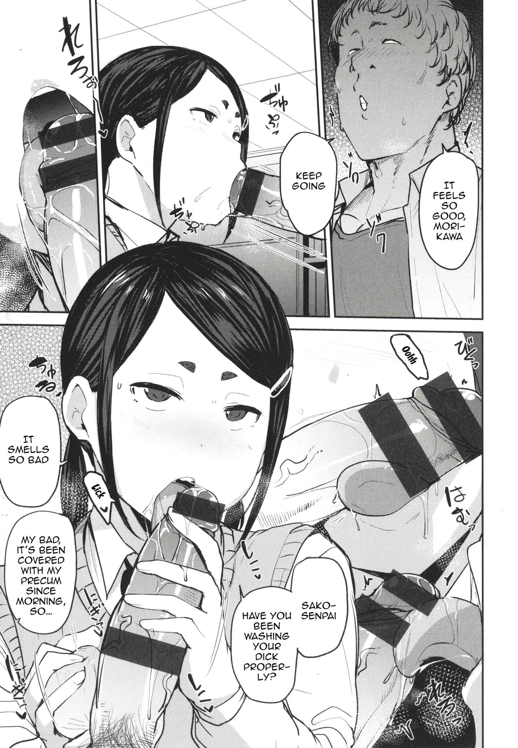 Bitch Eating - Fucking Them Like Beasts 1-8 hentai manga picture 99