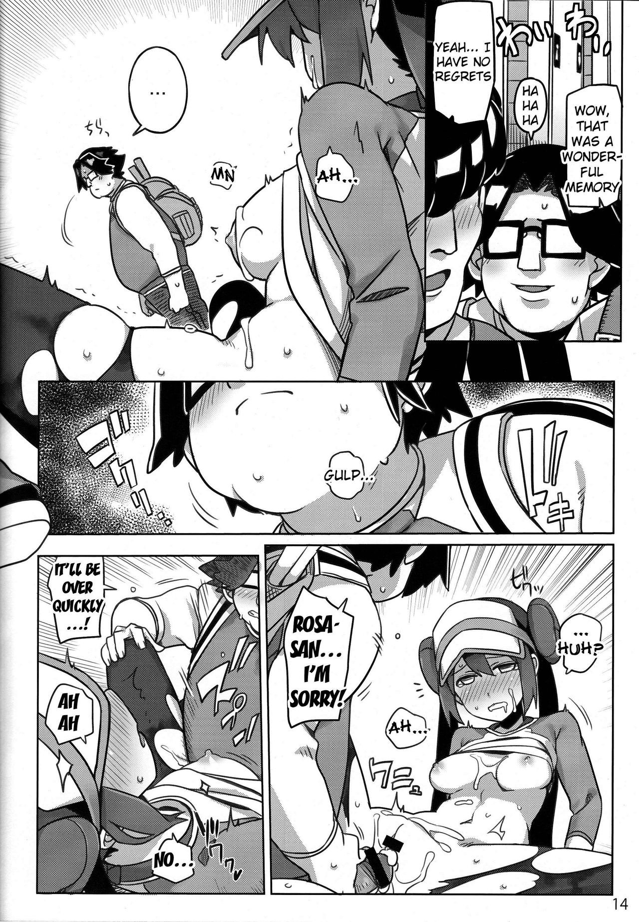 Black 2 and White 2 hentai manga picture 11