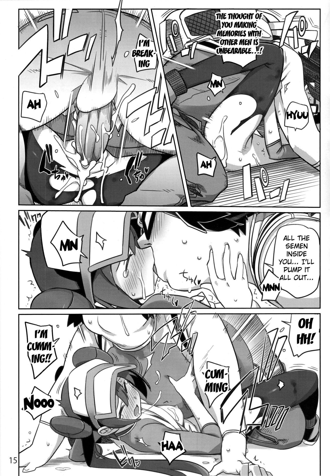 Black 2 and White 2 hentai manga picture 12