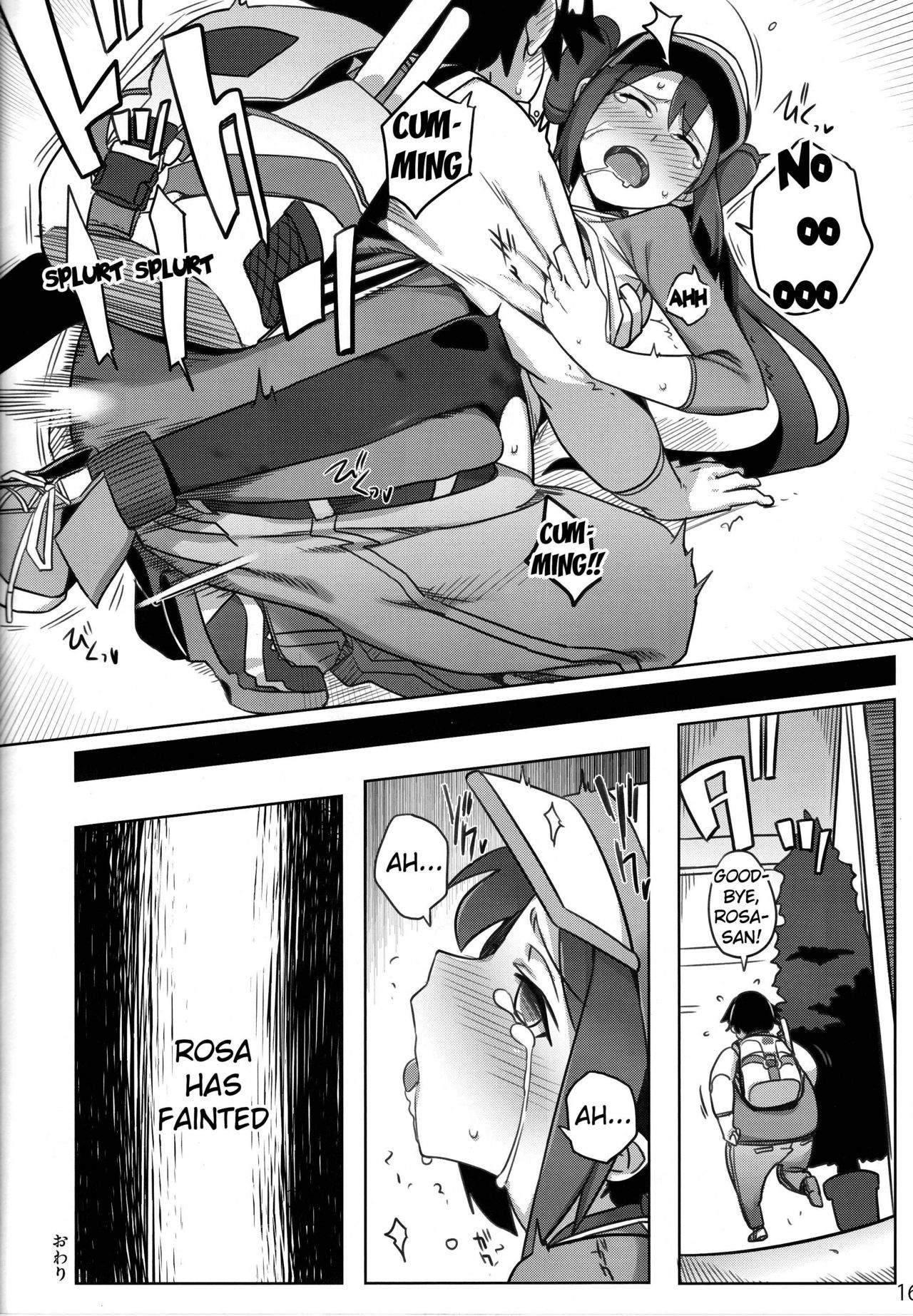 Black 2 and White 2 hentai manga picture 13