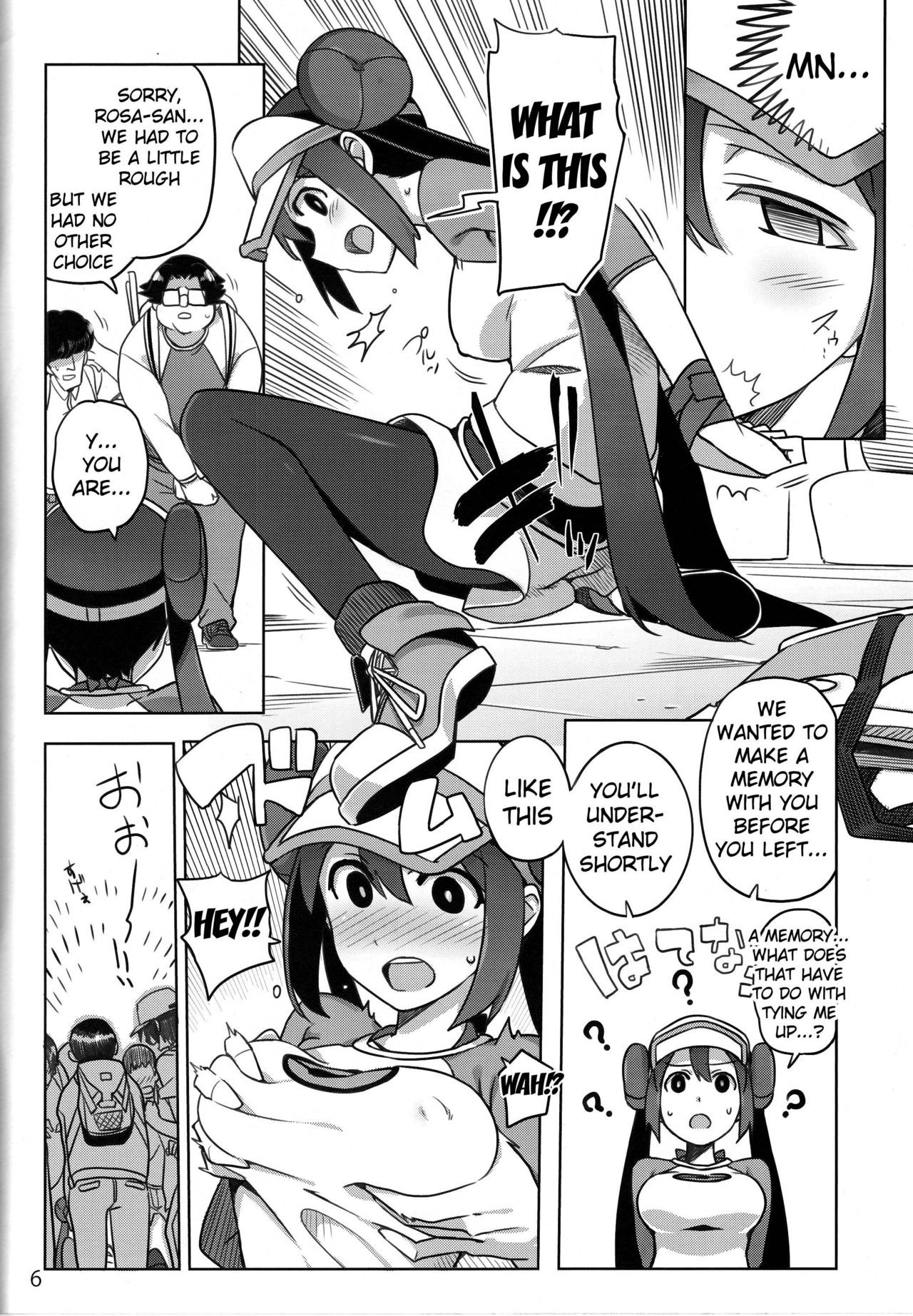 Black 2 and White 2 hentai manga picture 3