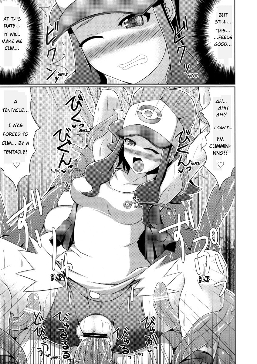 Black 2 and White hentai manga picture 13