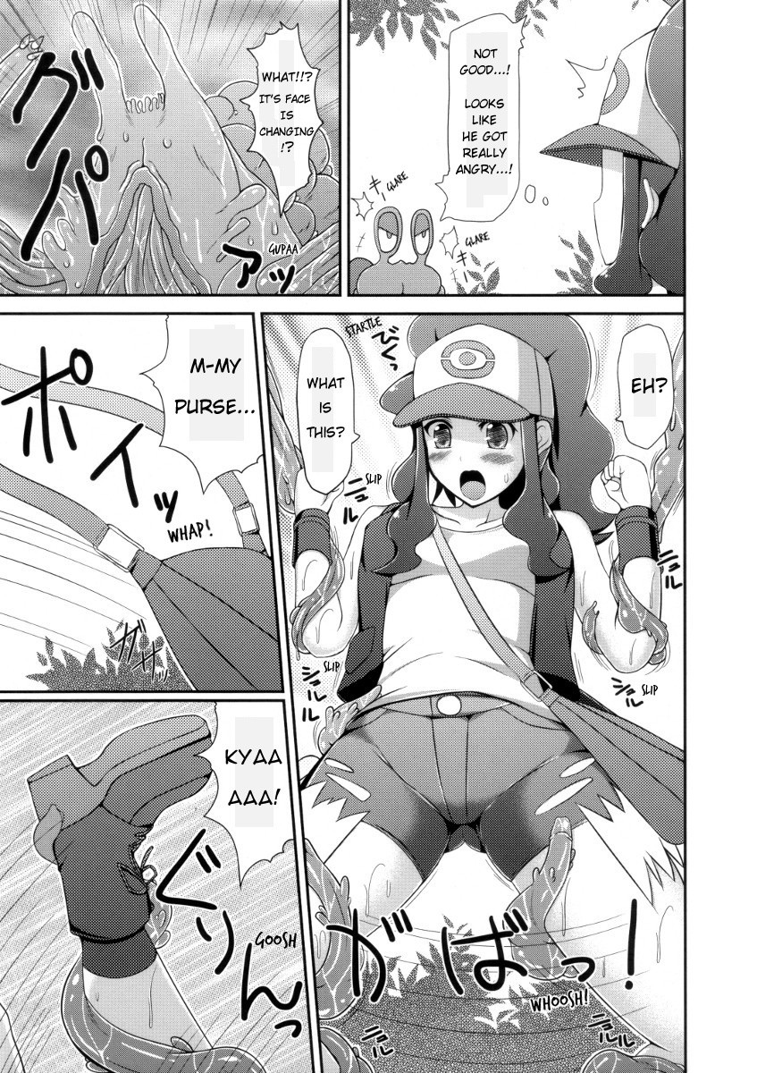 Black 2 and White hentai manga picture 7