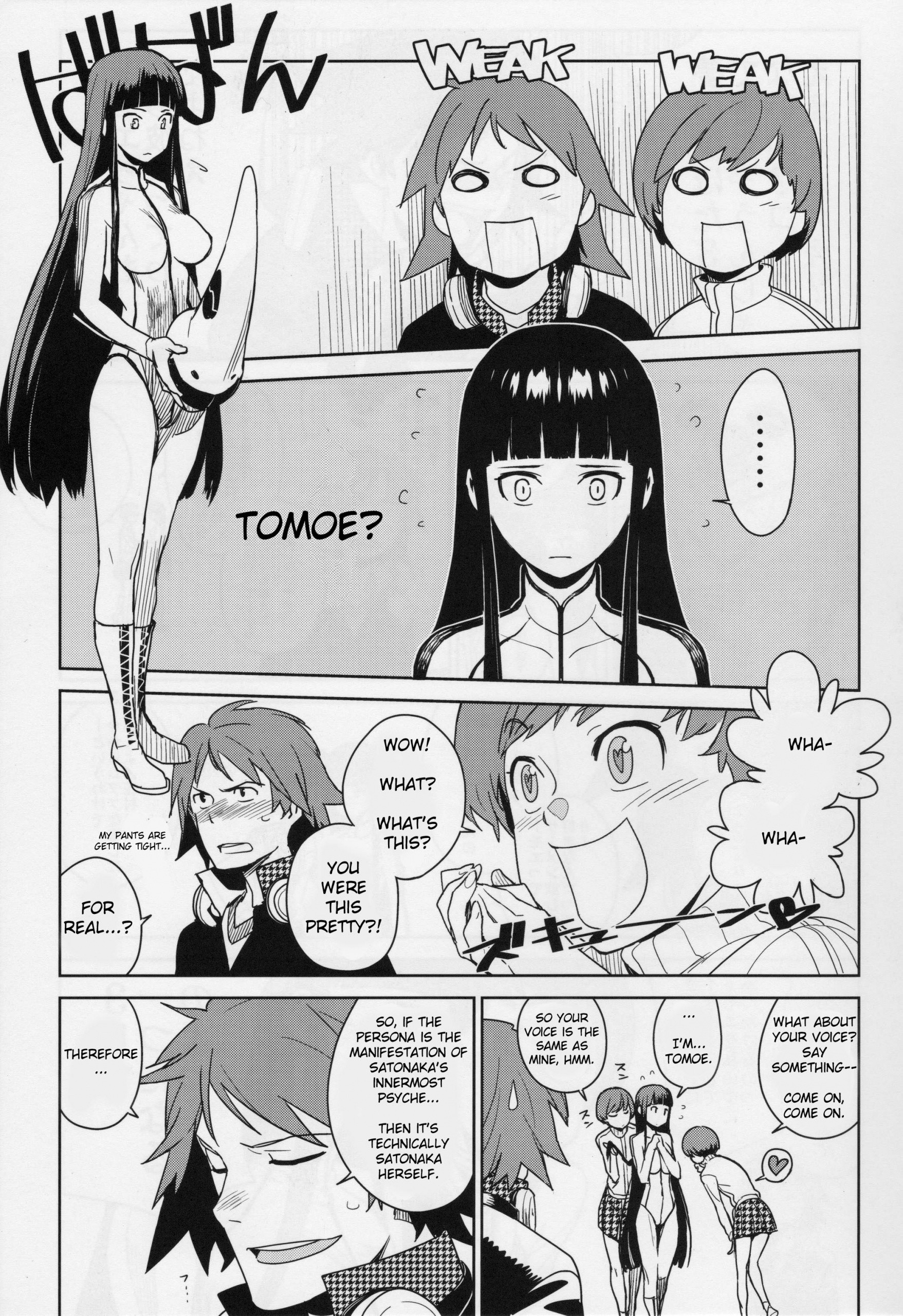 Chie Tomoe hentai manga picture 15