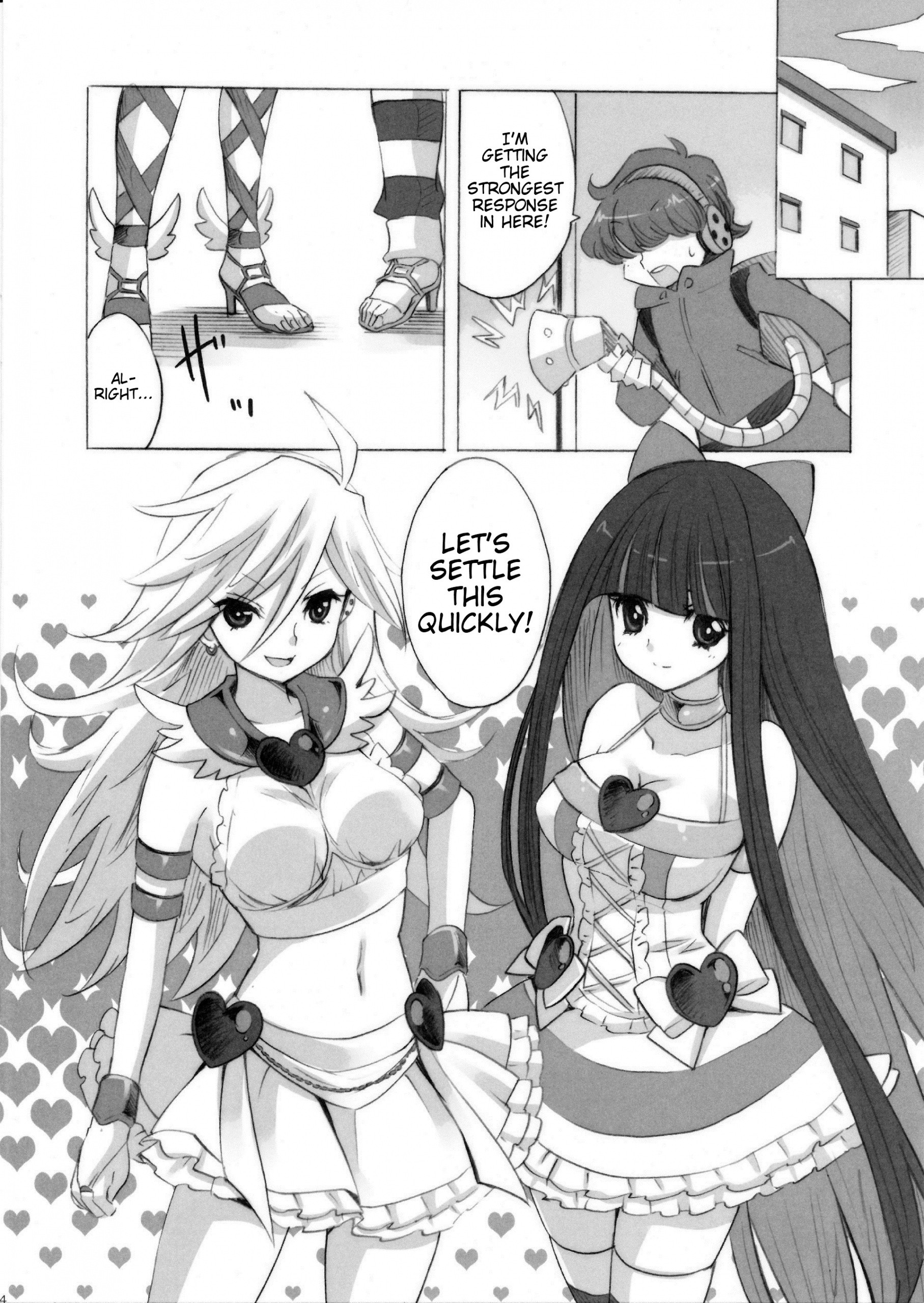 Chocolate hentai manga picture 3