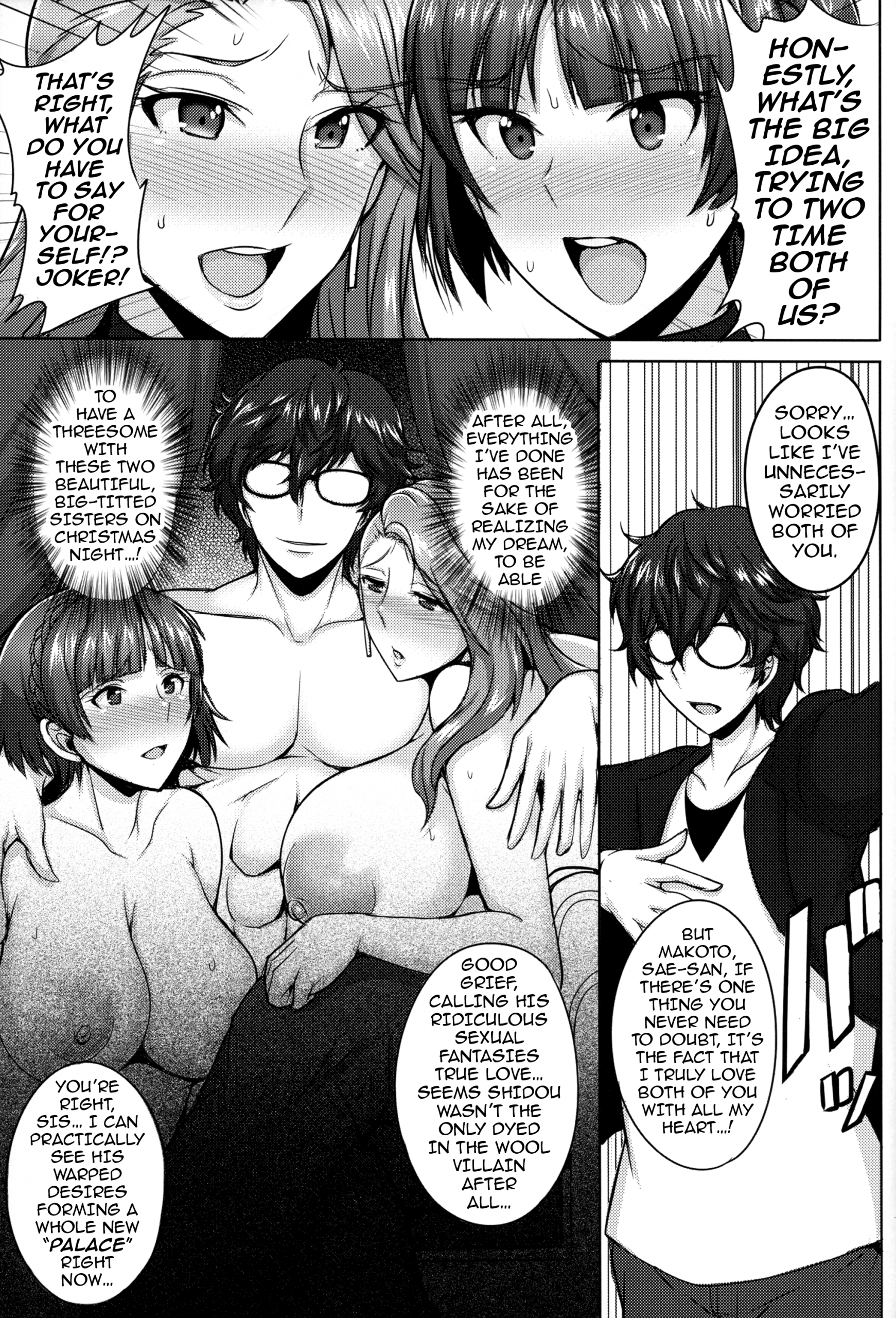 Christmas with the Niijima Sisters hentai manga picture 4