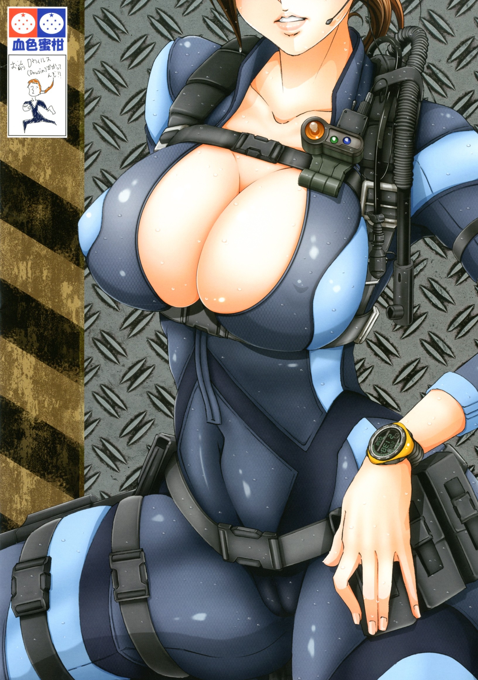 COBALT DELPHINIUM hentai manga picture 10