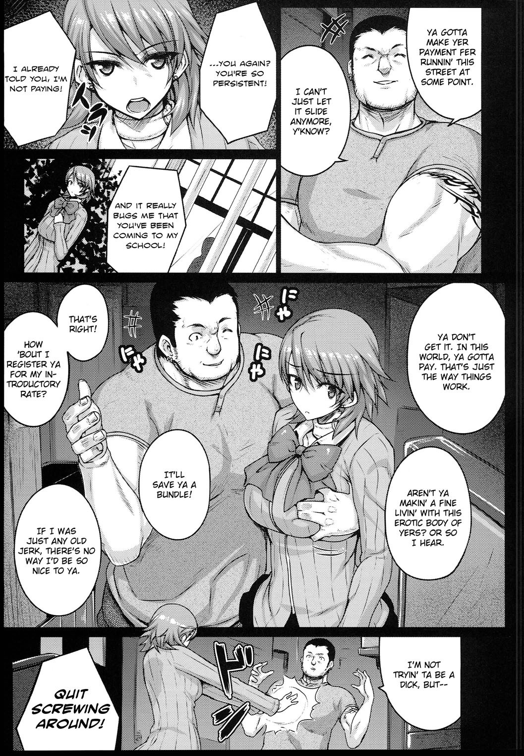 CONCEIVE hentai manga picture 6